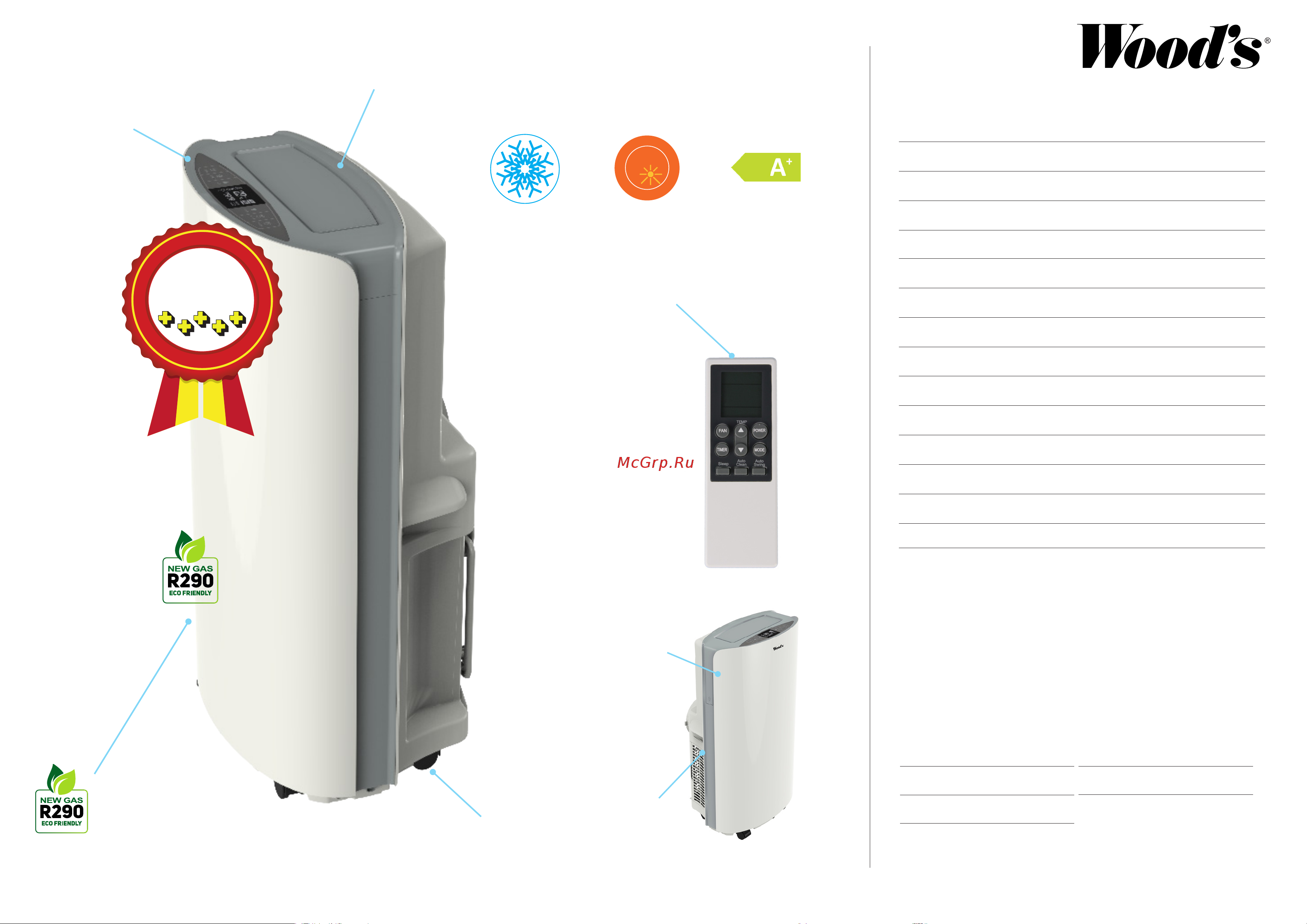 Woods Cortina Silent 9K Eco, класс A+, Эко и Авто режимы, таймер, Швеция WAC902G Технический лист онлайн