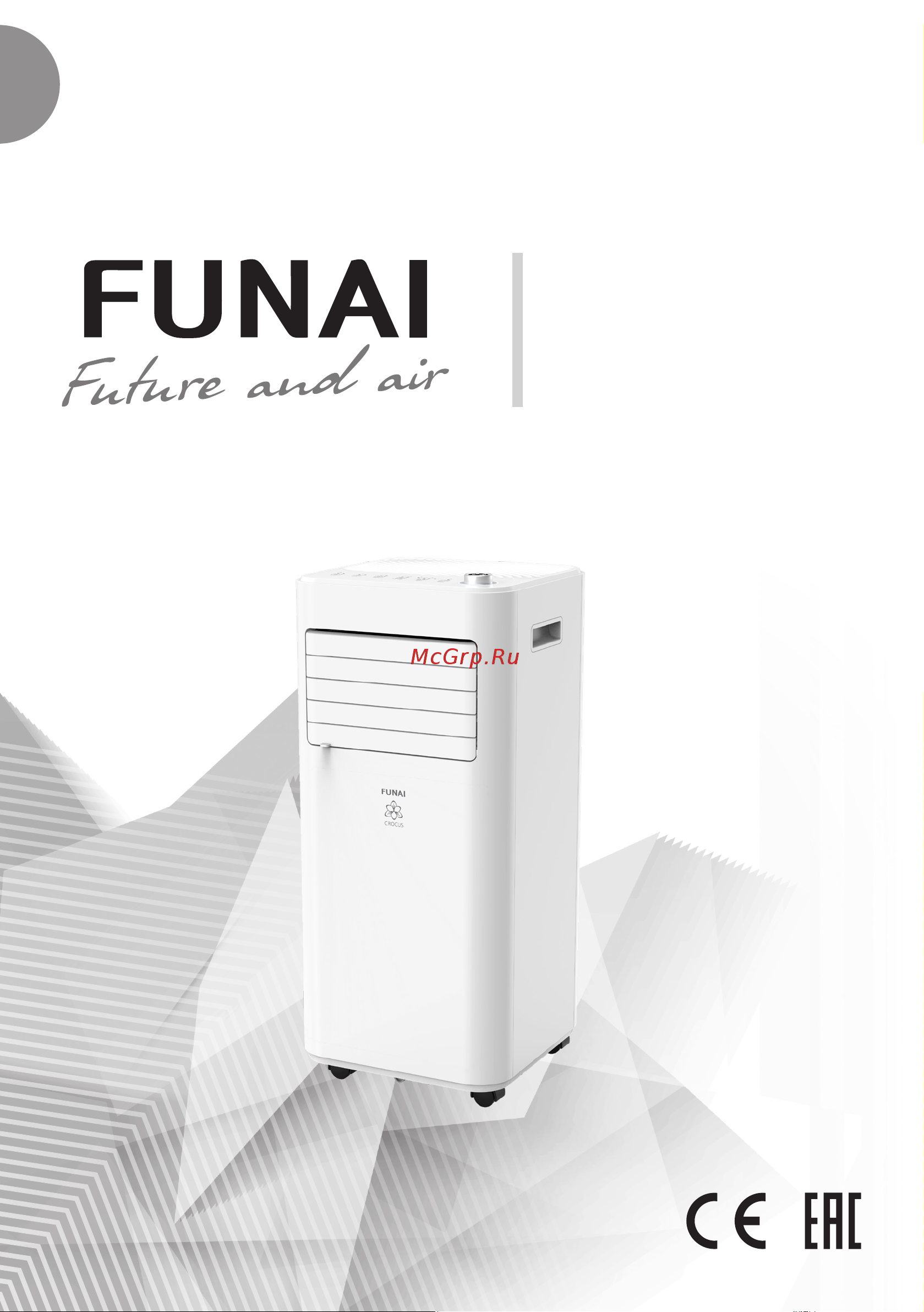 Funai серии CROCUS MAC-CS29CON01 НС-1609749 Инструкция по эксплуатации онлайн