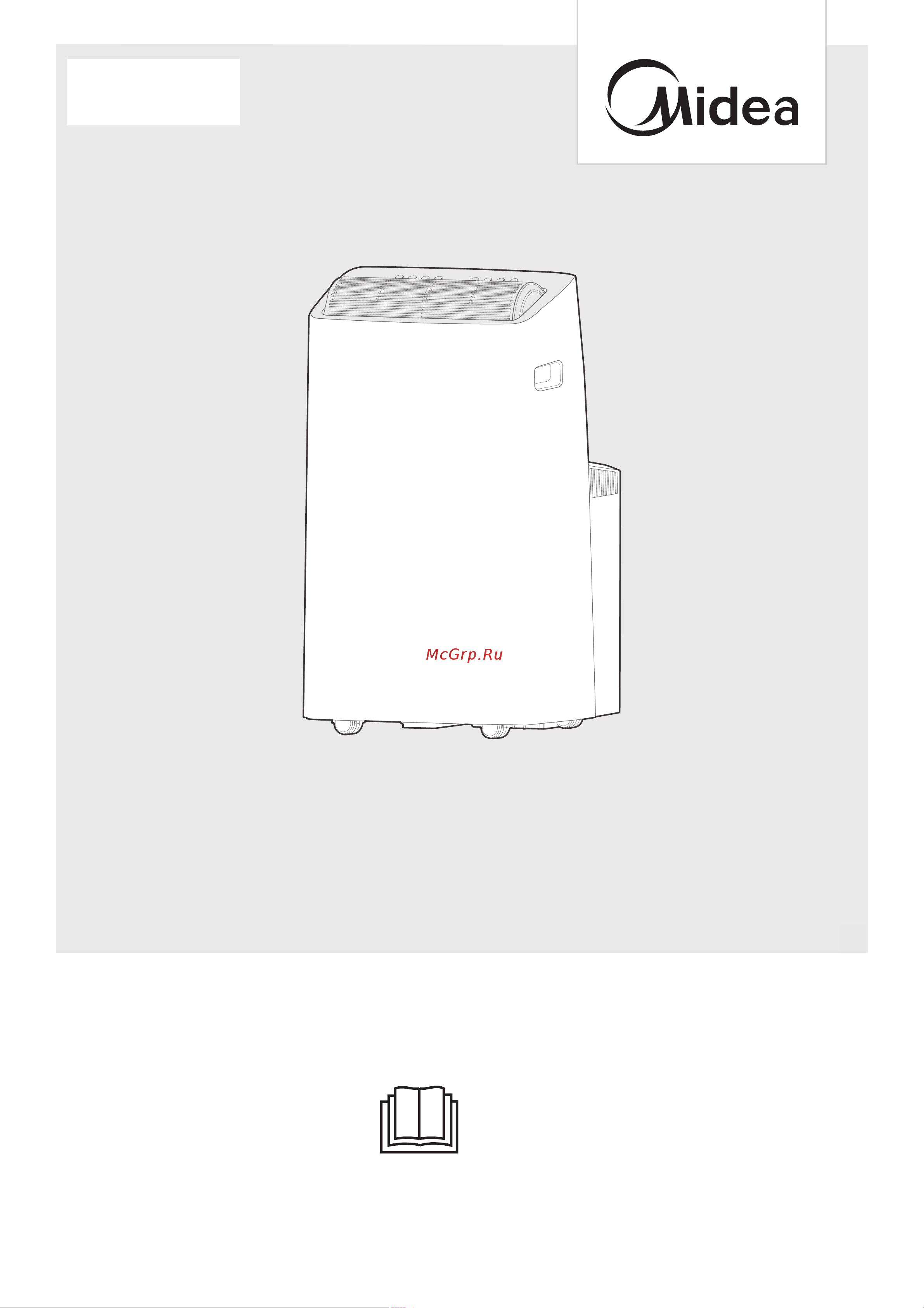 Midea MPPT-12CRN7-Q Руководство Мобильный кондиционер MIDEA MPPT-12CRN7-Q онлайн