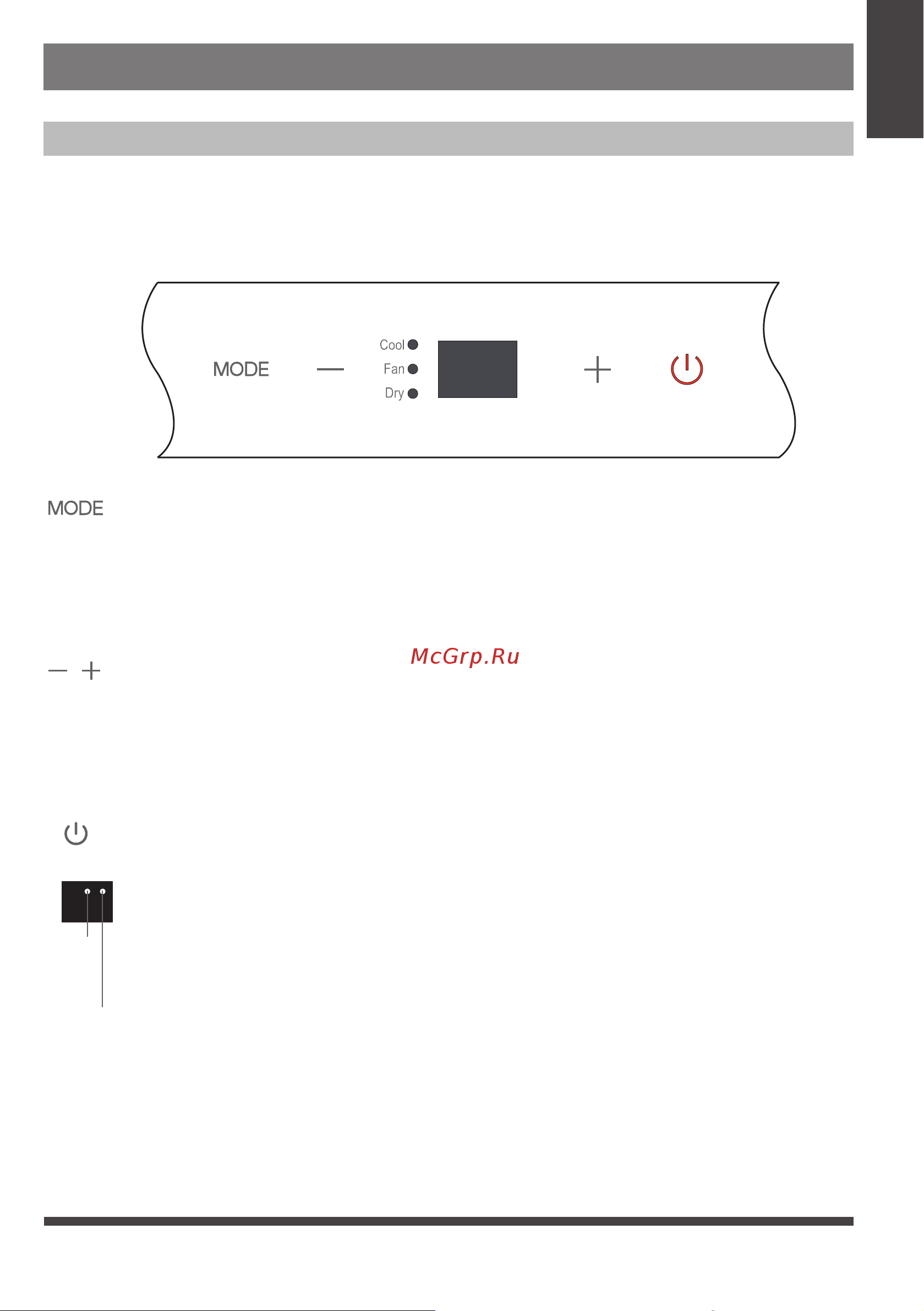 Midea MPPHA-09CRN7-Q Руководство по эксплуатации MIDEA MPPHA-07CRN7-Q онлайн [19/32] 822375