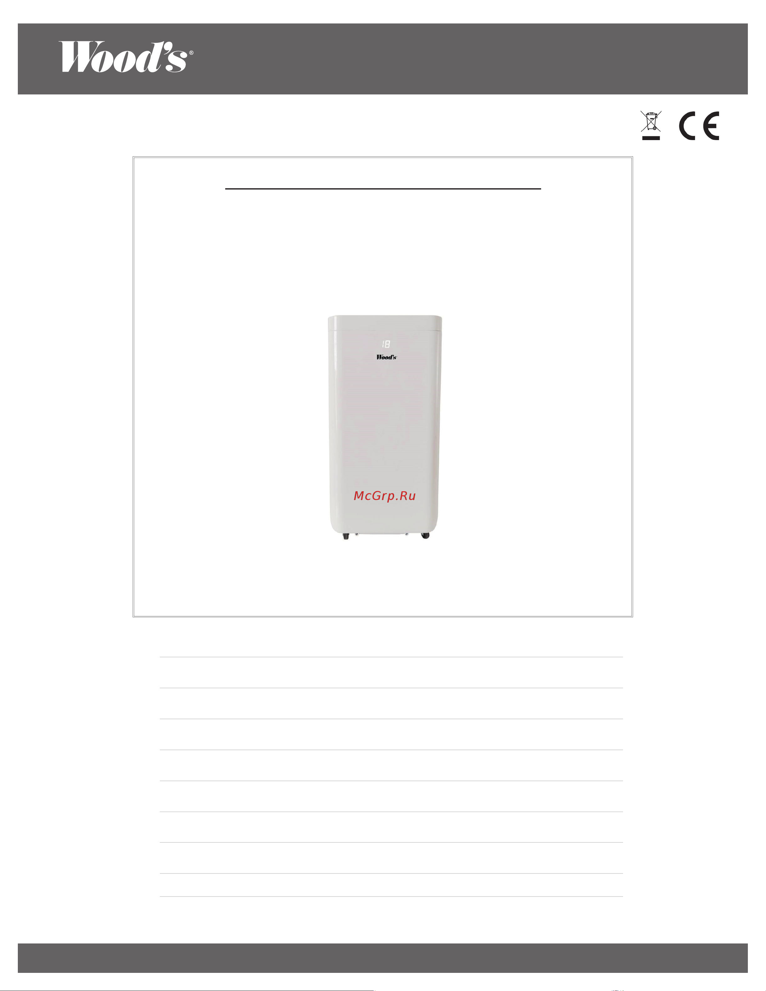 Woods MILAN 7K WiFi Смарт, ночной и авто режимы, WIFI, таймер, Швеция WAC704G Руководство по эксплуатации онлайн