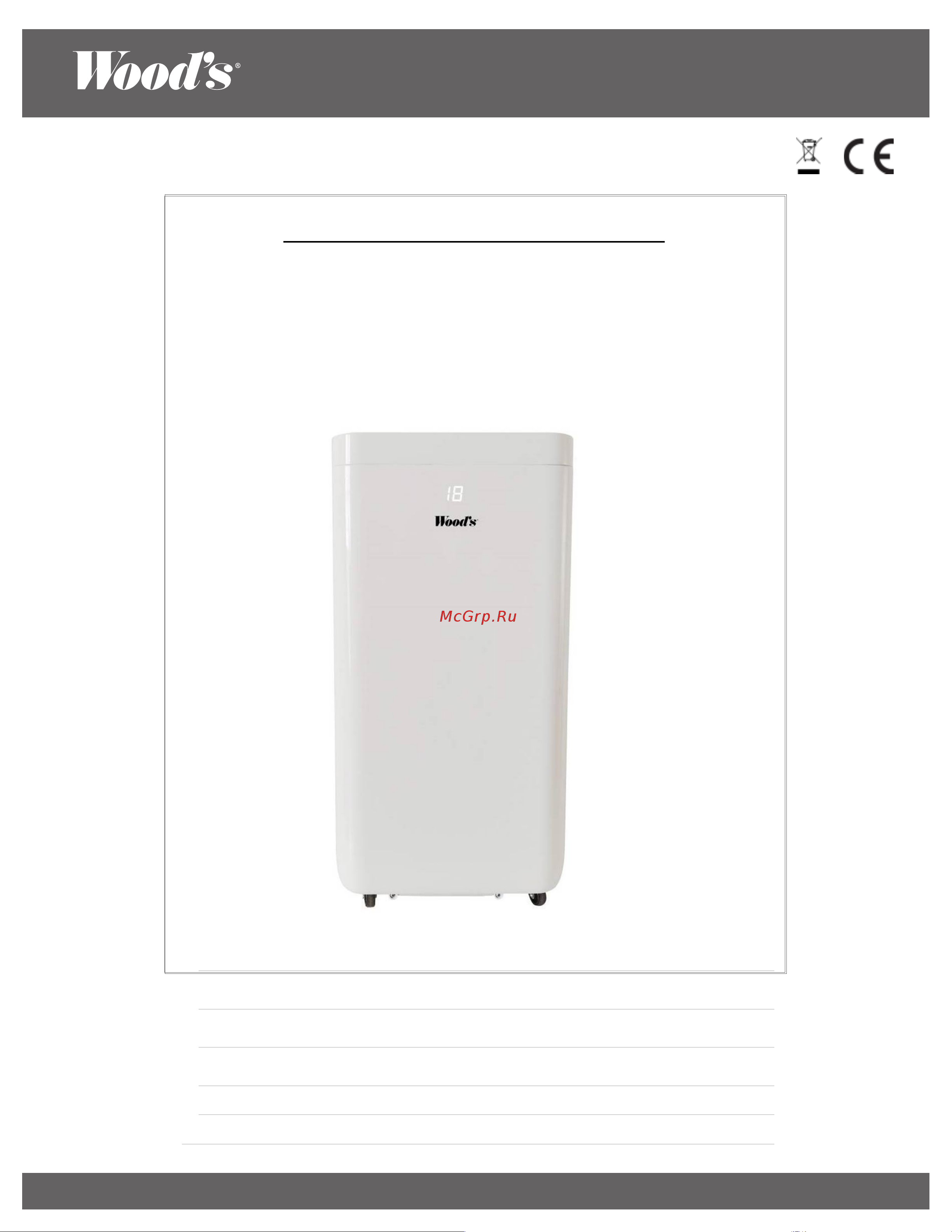 Woods MILAN 9K, ночной и авто режимы, таймер, Швеция WAC903G Руководство по эксплуатации онлайн
