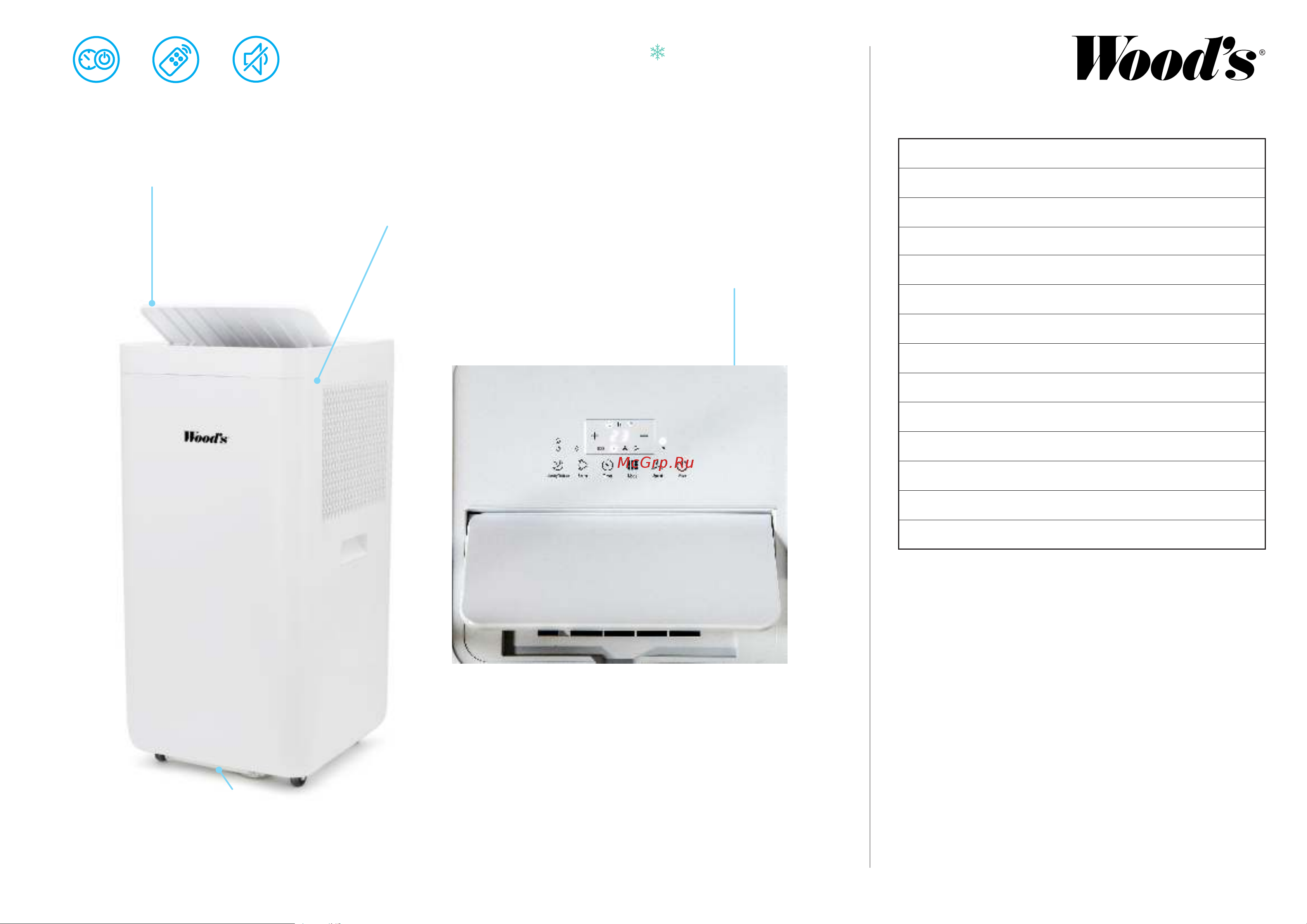 Woods MILAN 9K, ночной и авто режимы, таймер, Швеция WAC903G Технический лист онлайн