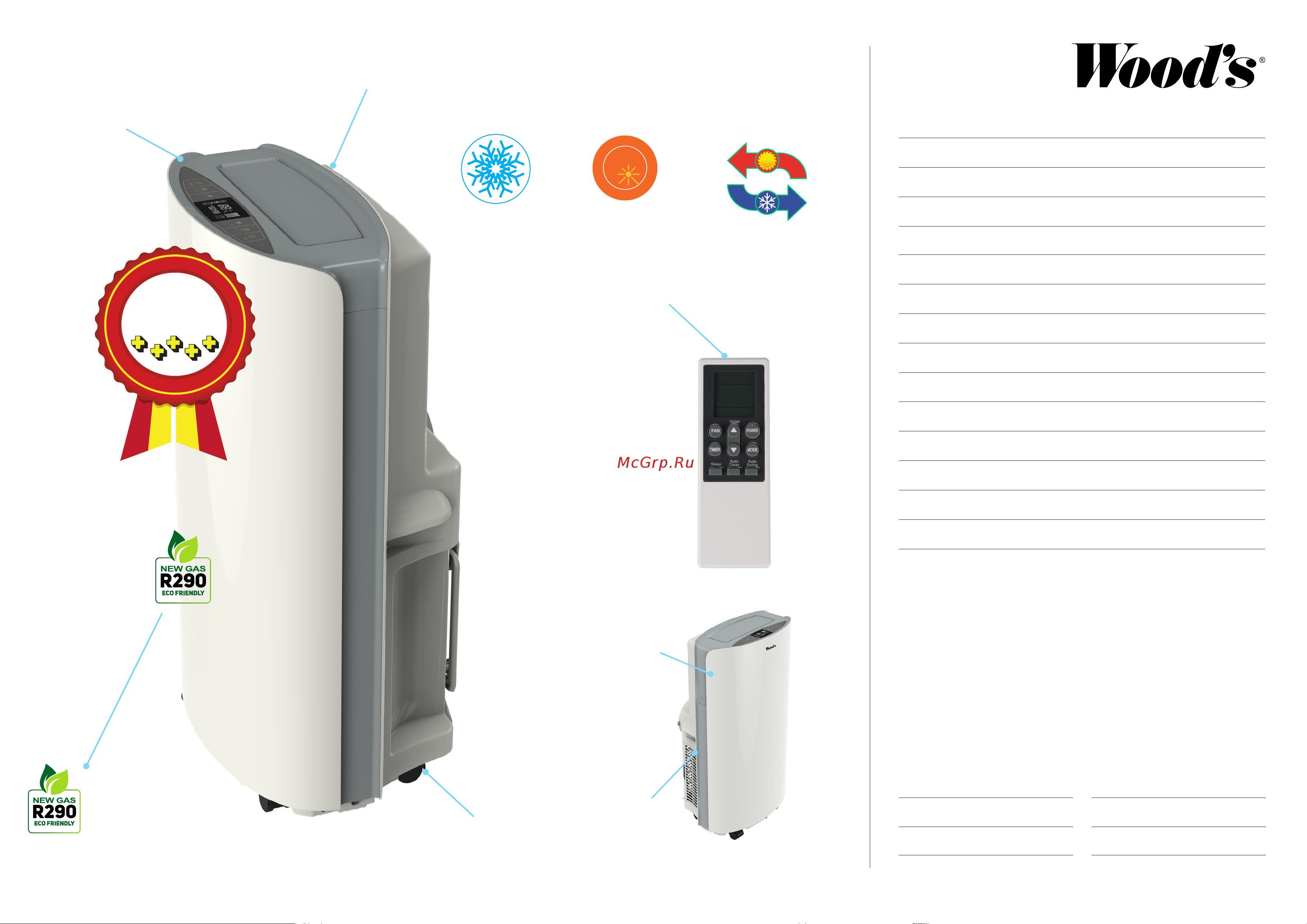 Woods с обогревом, Cortina Silent 12K Duo, класс A, Эко и Авто режимы, таймер, Швеция WAC1201G Технический лист онлайн