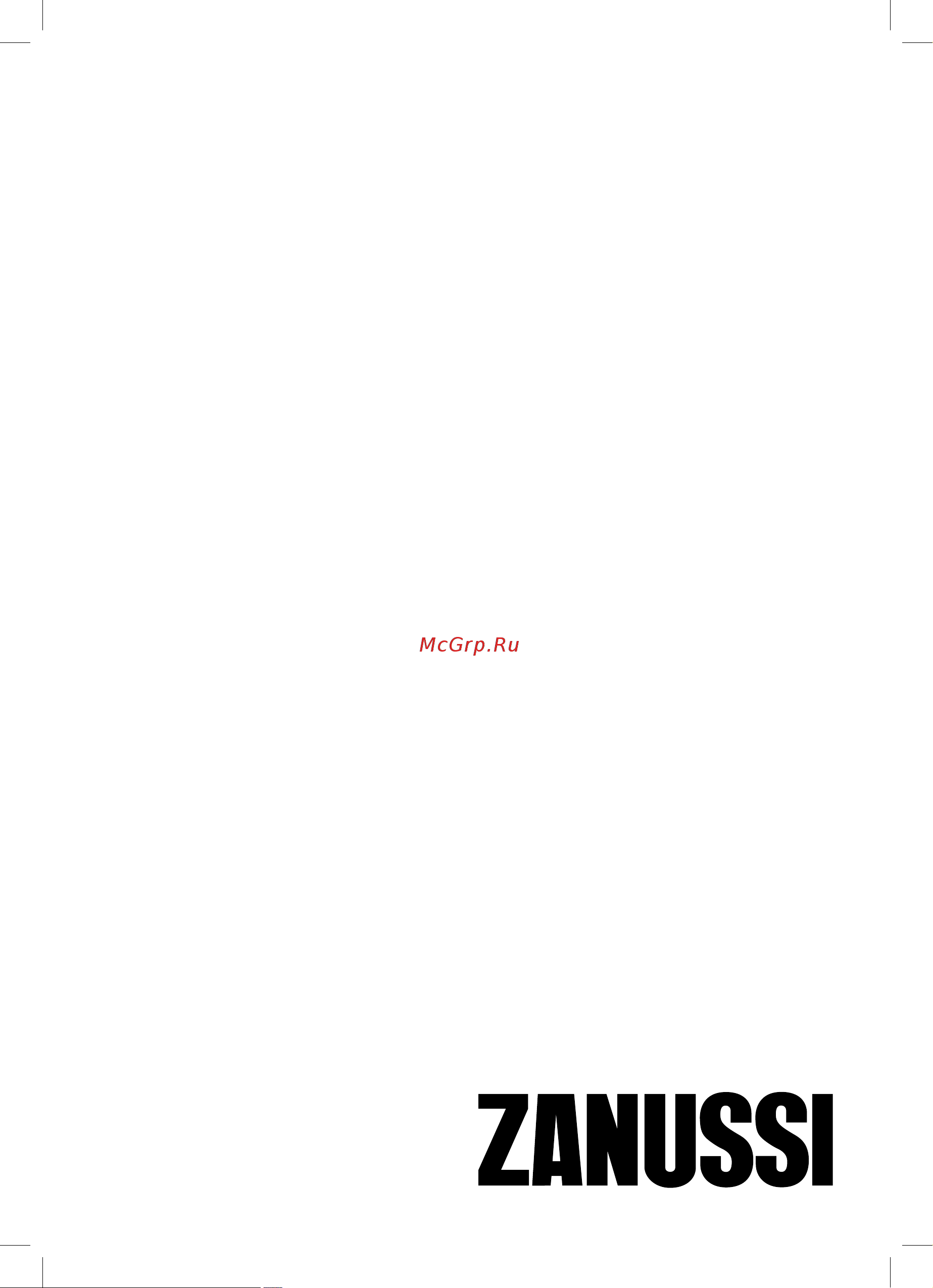 Zanussi ZACM-09 DV/H/A16/N1 НС-1088489 Инструкция к Zanussi ZACM-09 DV/H/A16/N1 онлайн