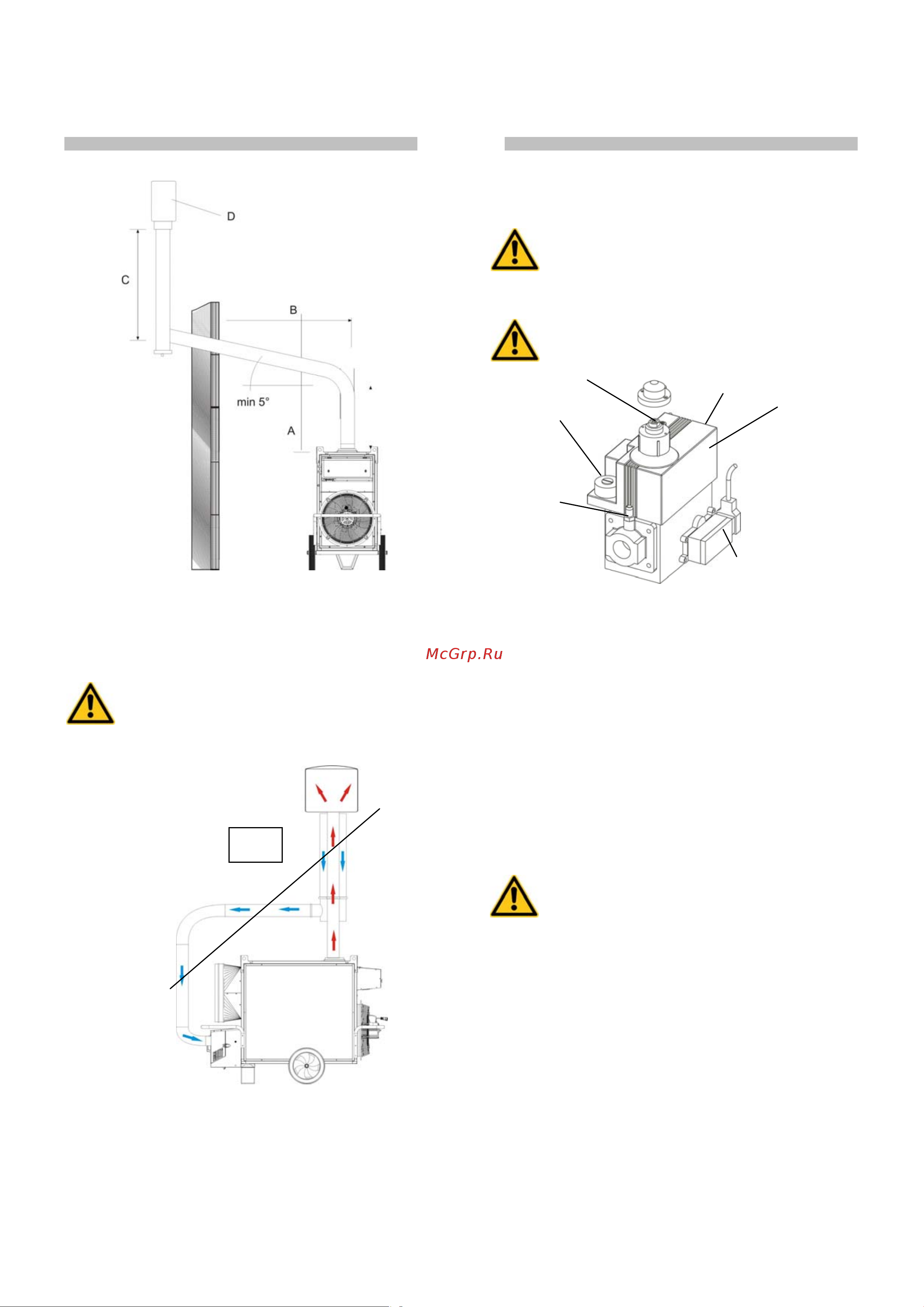 Ballu-Biemmedue JUMBO 145M 230V-1-50/60 Hz Инструкция к Ballu-Biemmedue JUMBO 110M онлайн [11/88] 822424