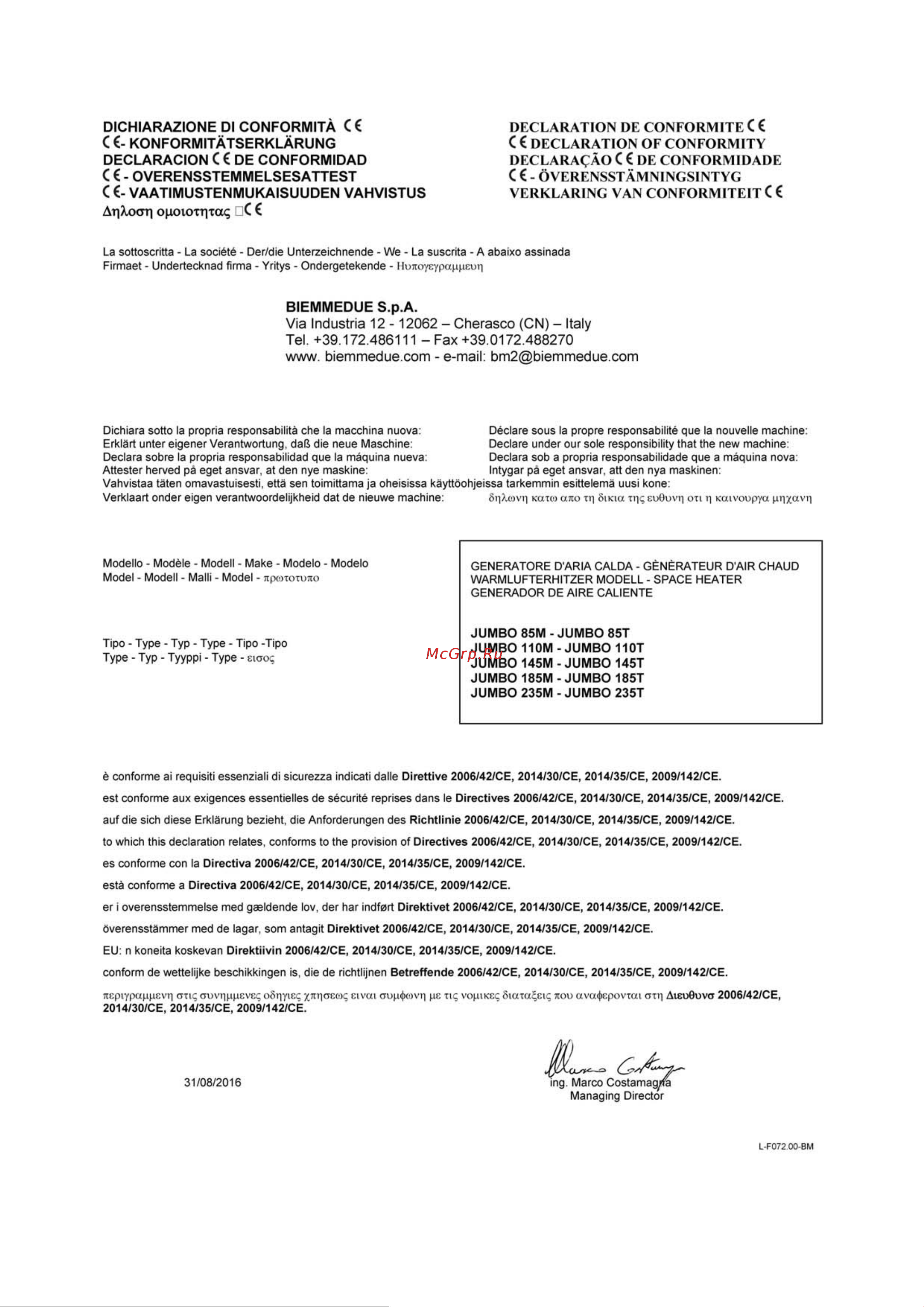 Ballu-Biemmedue JUMBO 235М 230V-1-50/60 Hz Инструкция к Ballu-Biemmedue JUMBO 110M онлайн [2/88] 822427