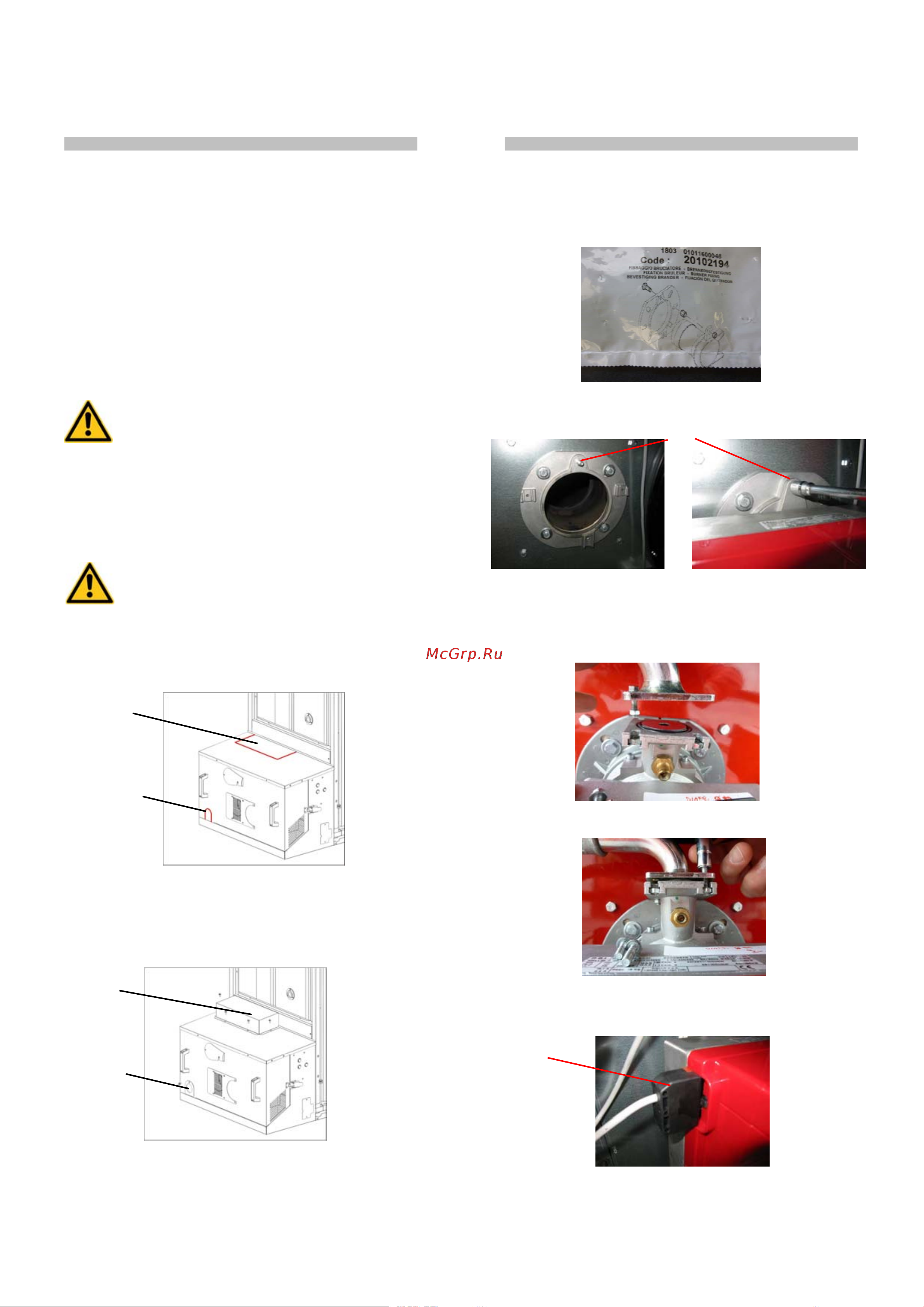 Ballu-Biemmedue JUMBO 145M 230V-1-50/60 Hz Инструкция к Ballu-Biemmedue JUMBO 110M онлайн [8/88] 822424