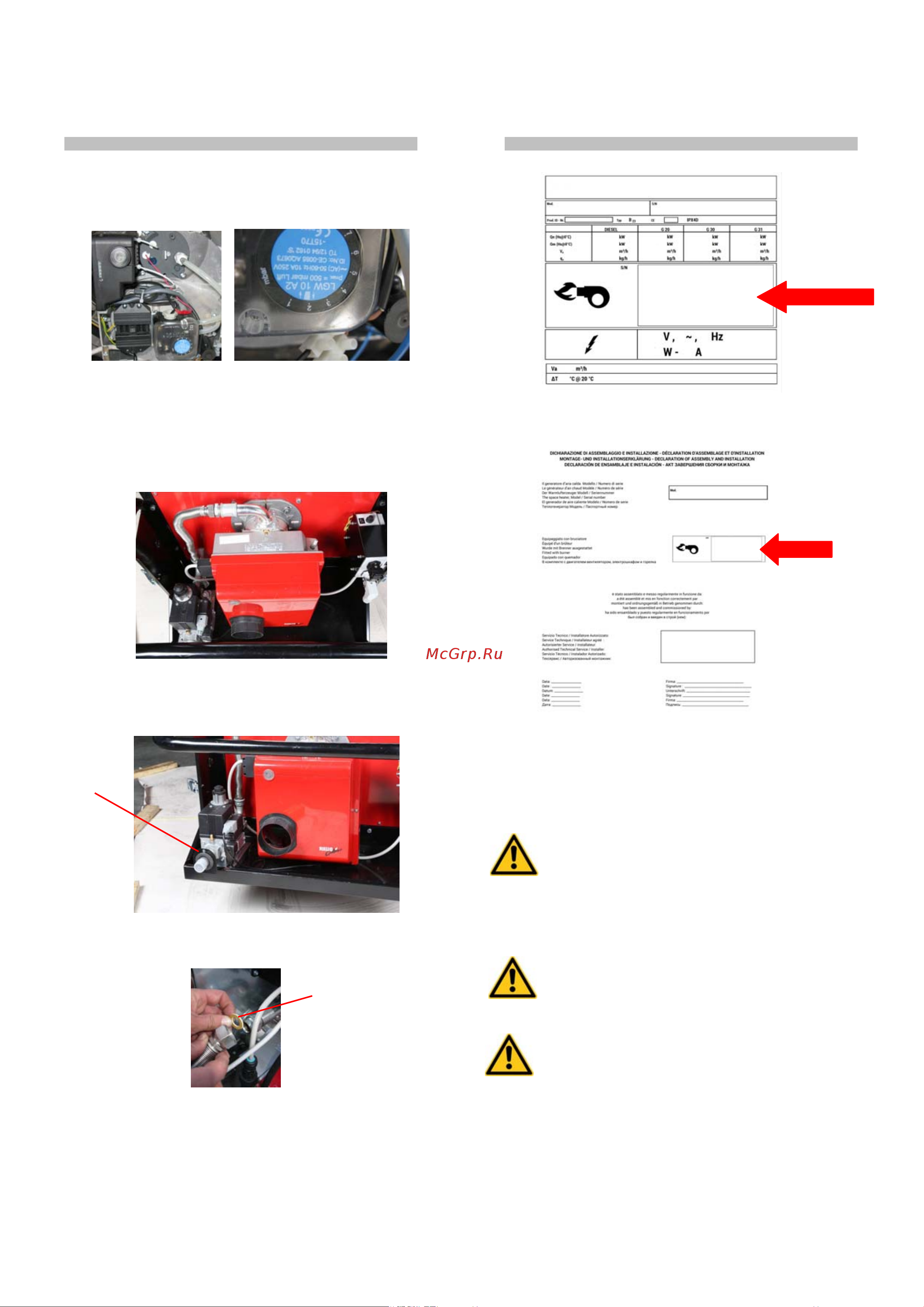 Ballu-Biemmedue JUMBO 145M 230V-1-50/60 Hz Инструкция к Ballu-Biemmedue JUMBO 110M онлайн [9/88] 822424