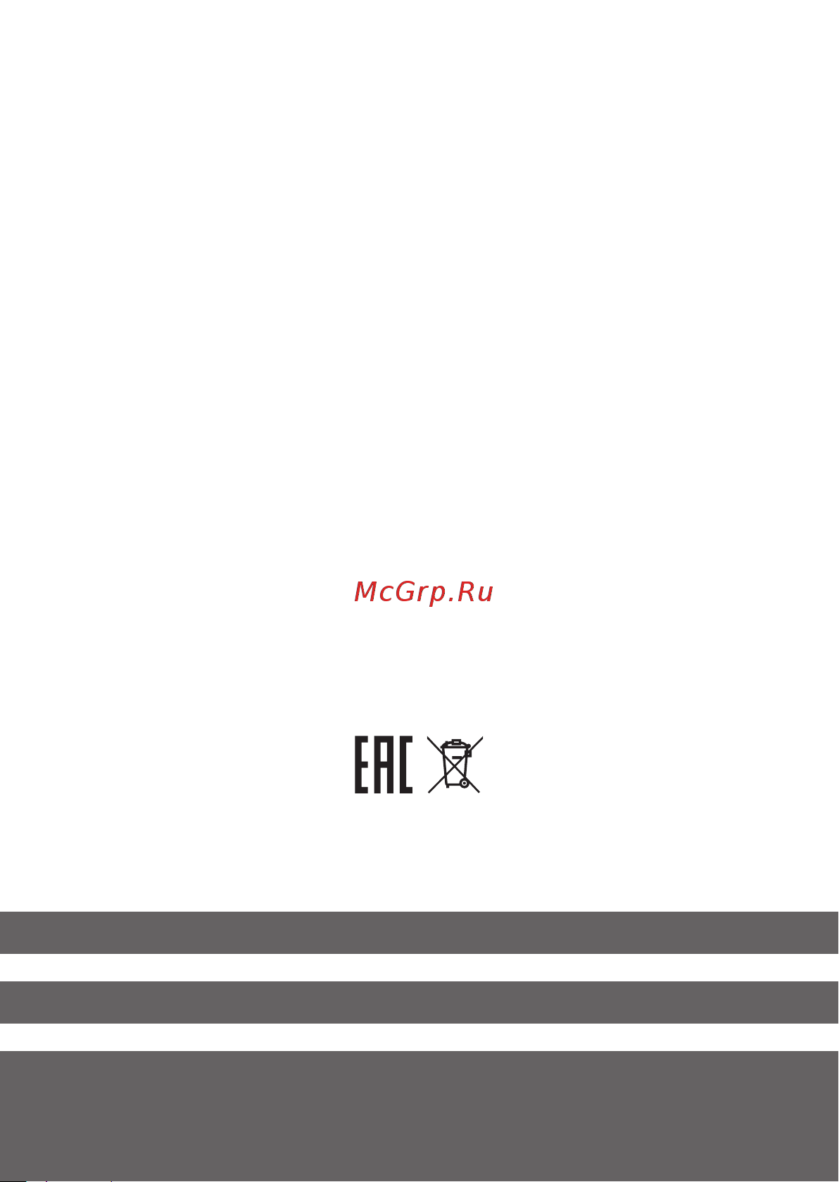 EKF КМ 63А 2NО+2NC (3 модуля) PROxima km-3-63-22 Паспорт онлайн [8/8] 822579