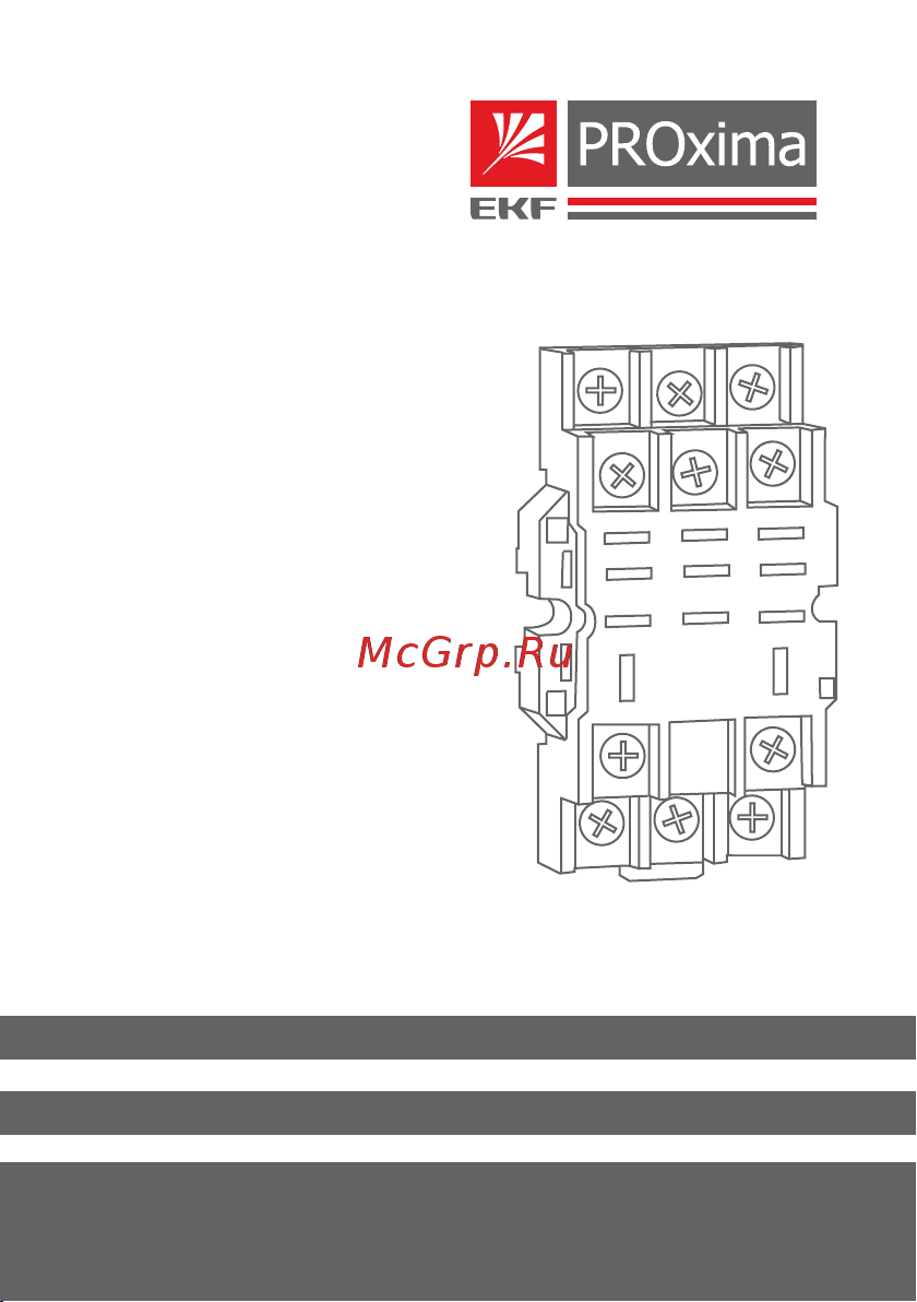 EKF 20 шт. PROxima rm-22-4 Инструкция к товару онлайн