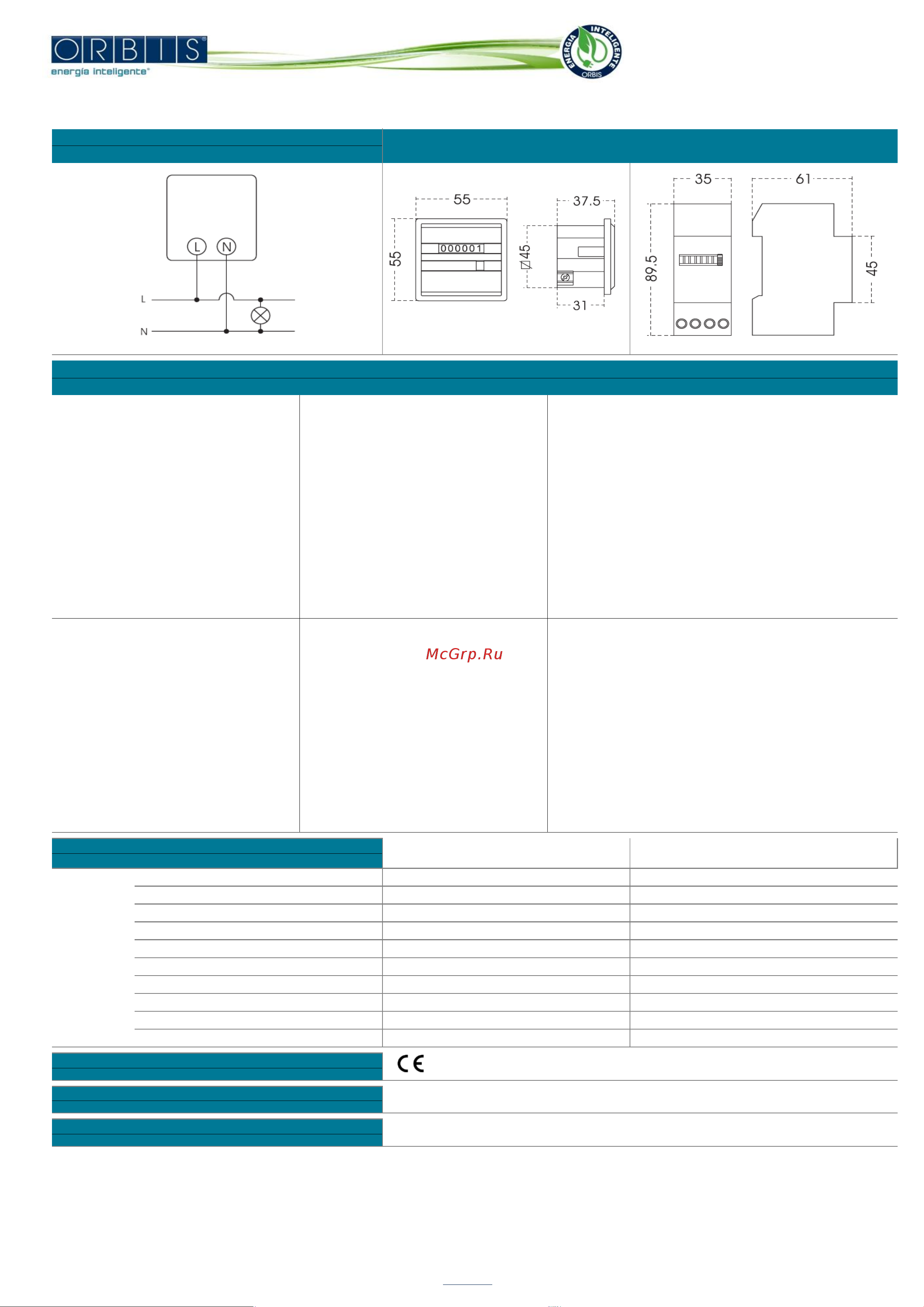 Orbis CONTA MODULAR OB180802 Инструкция онлайн [2/2] 822588