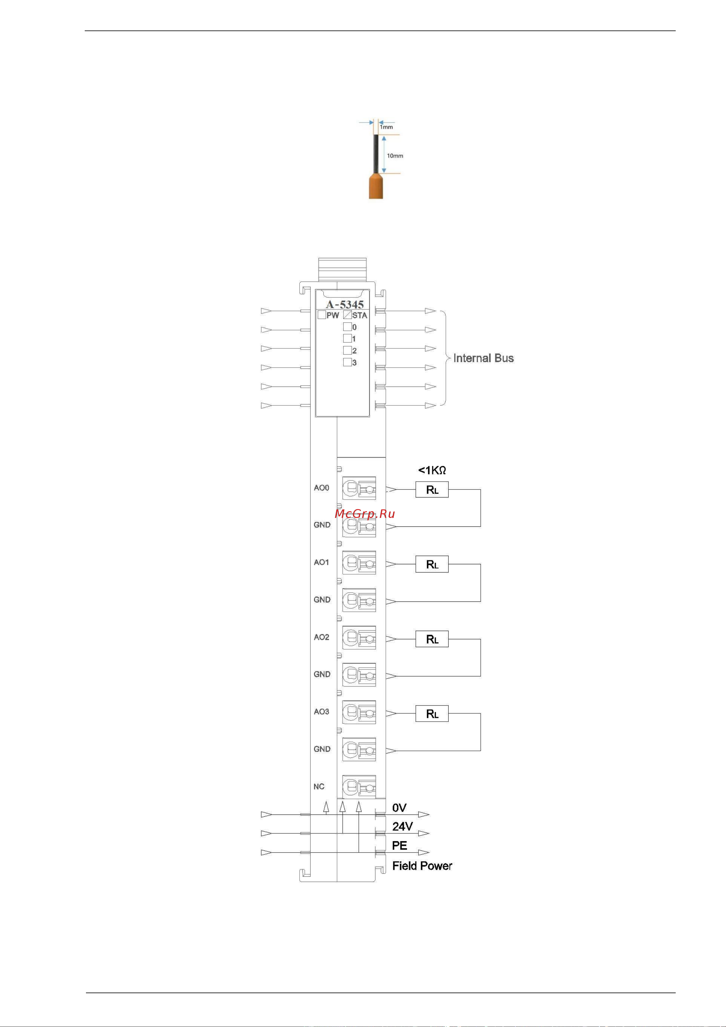 Узола А-8332 UZOLA-A UA000007221 Руководство по эксплуатации онлайн [233/330] 822594