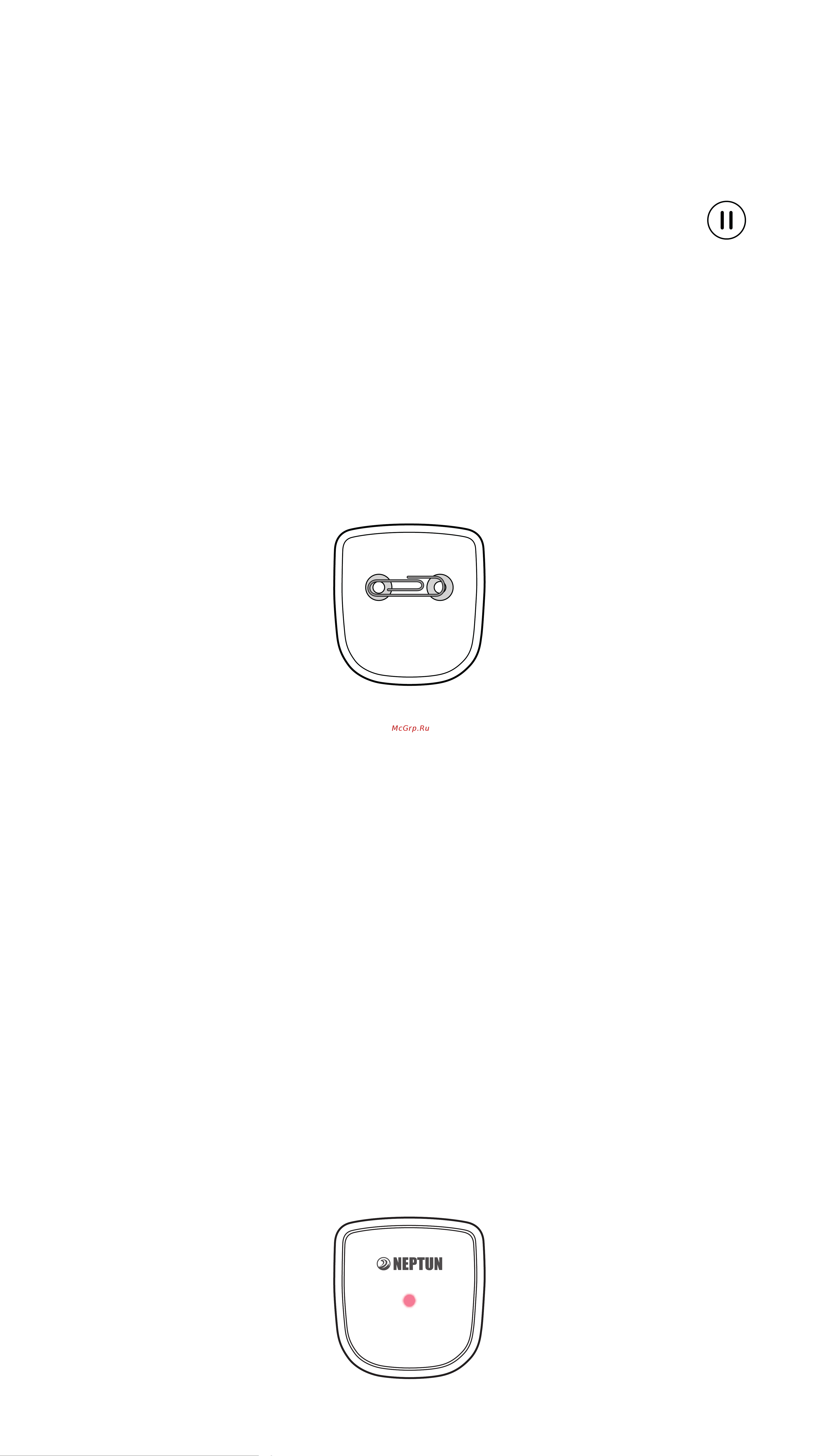 Нептун Smart+ 084402 Инструкция к Neptun Smart 084403 онлайн [16/24] 822643