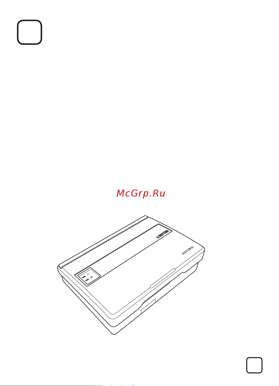 Нептун ProW+ 2014 009020 Инструкция к Neptun ProW+ 2014 009020 онлайн [3/32] 822641