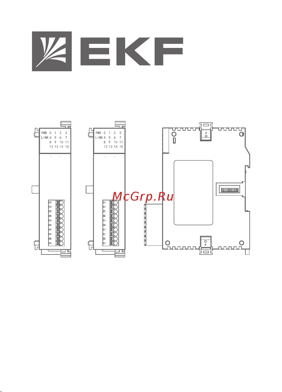 EKF EMF 1 PRO-Logic EMF-TZ-1 Инструкция к товару онлайн