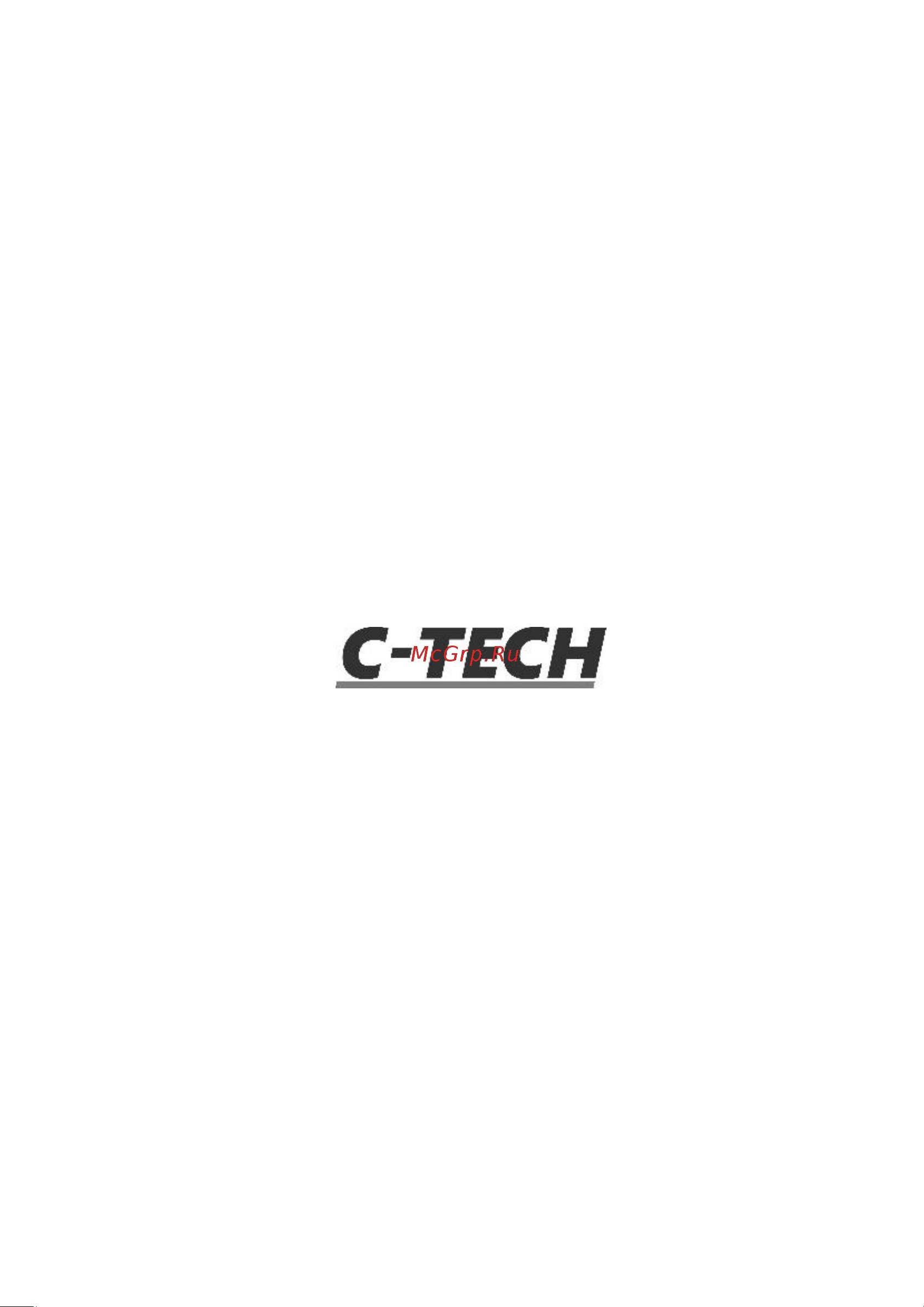 C-TECH (160 бар, до 10 л/мин, 7 лс) в комплекте для ручной мойки NВМ1610FS2S1BP2FMT-10-SPG6 Инструкция к C-TECH BM ByPass NВМ1610FS2S1BP2FMT онлайн