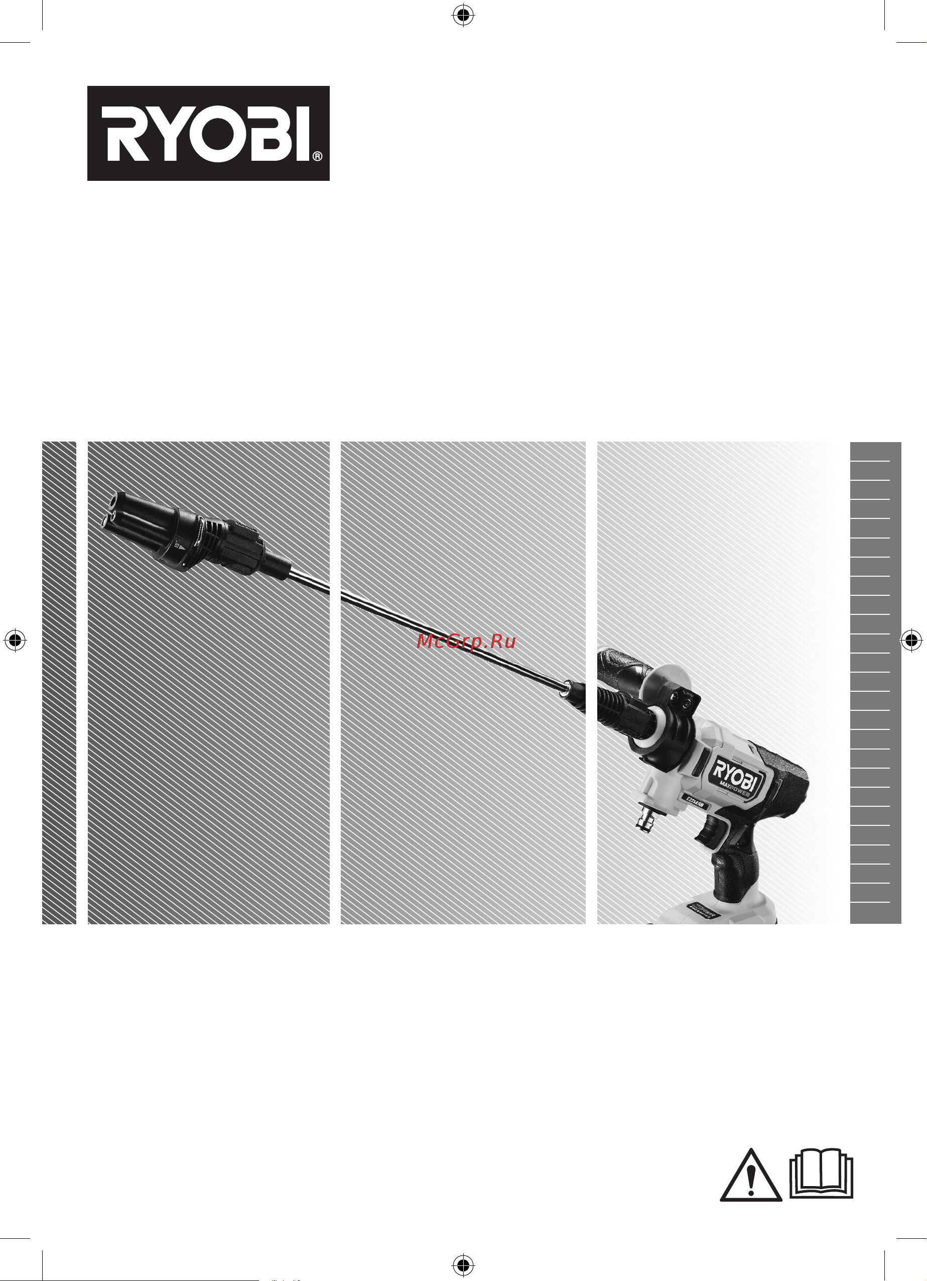 Ryobi MAX POWER 36В RY36PWX41A-0 5133005588 Инструкция к Ryobi MAX POWER RY36PWX41A-0 5133005588 онлайн