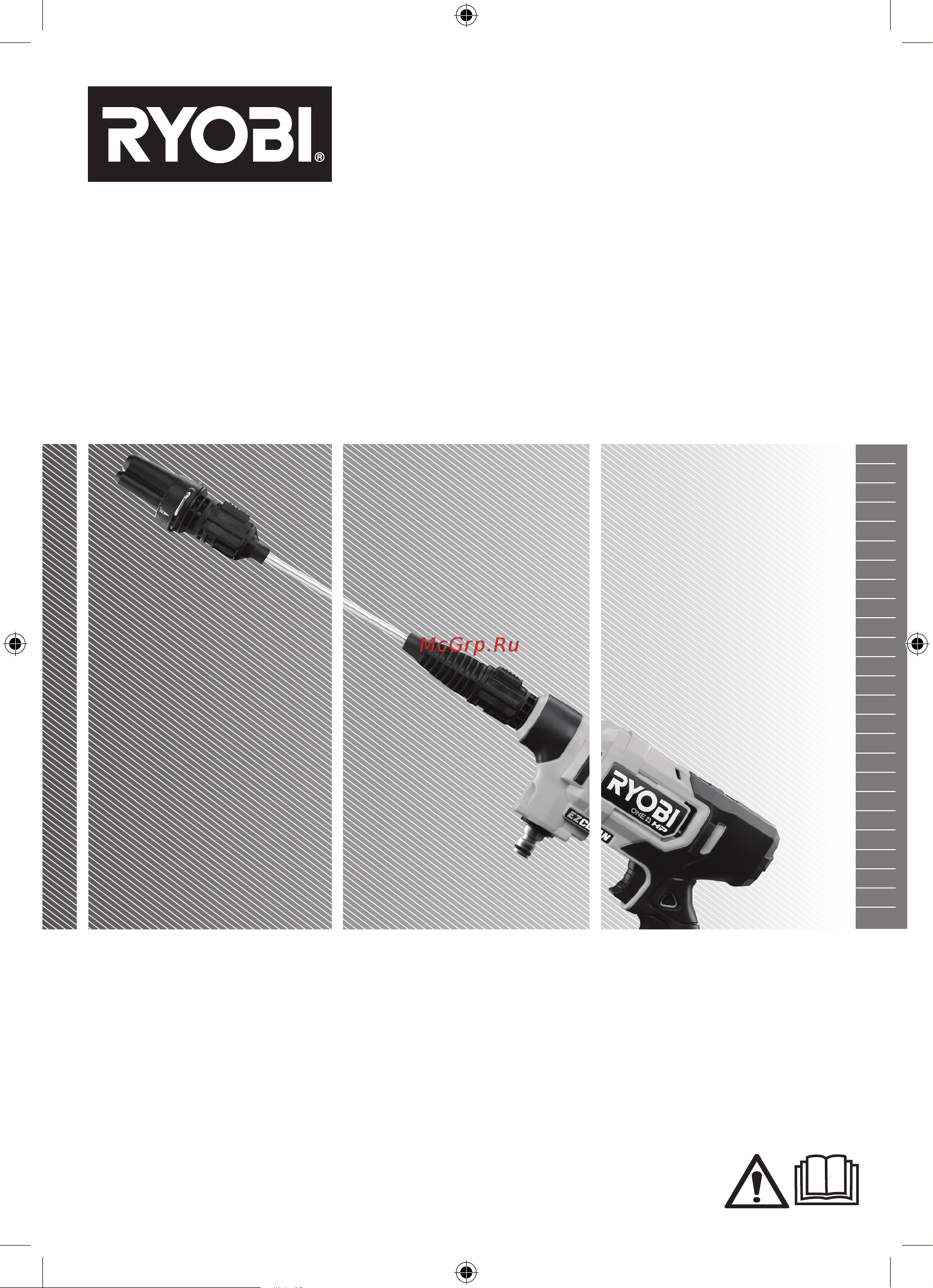 Ryobi ONE+ 18В RY18PWX41A-0 5133005409 Инструкция к Ryobi ONE+ RY18PWX41A-0 5133005409 онлайн
