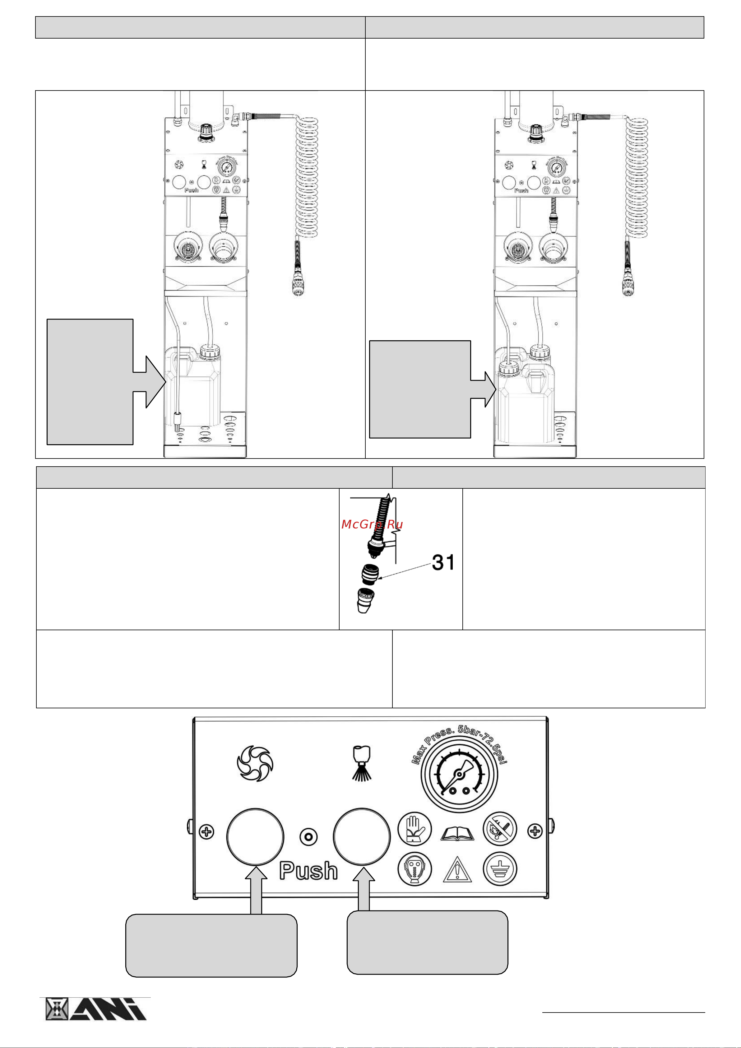 ANI MINI AH141608 Инструкция к ANI MINI AH141608 онлайн [10/13] 822713