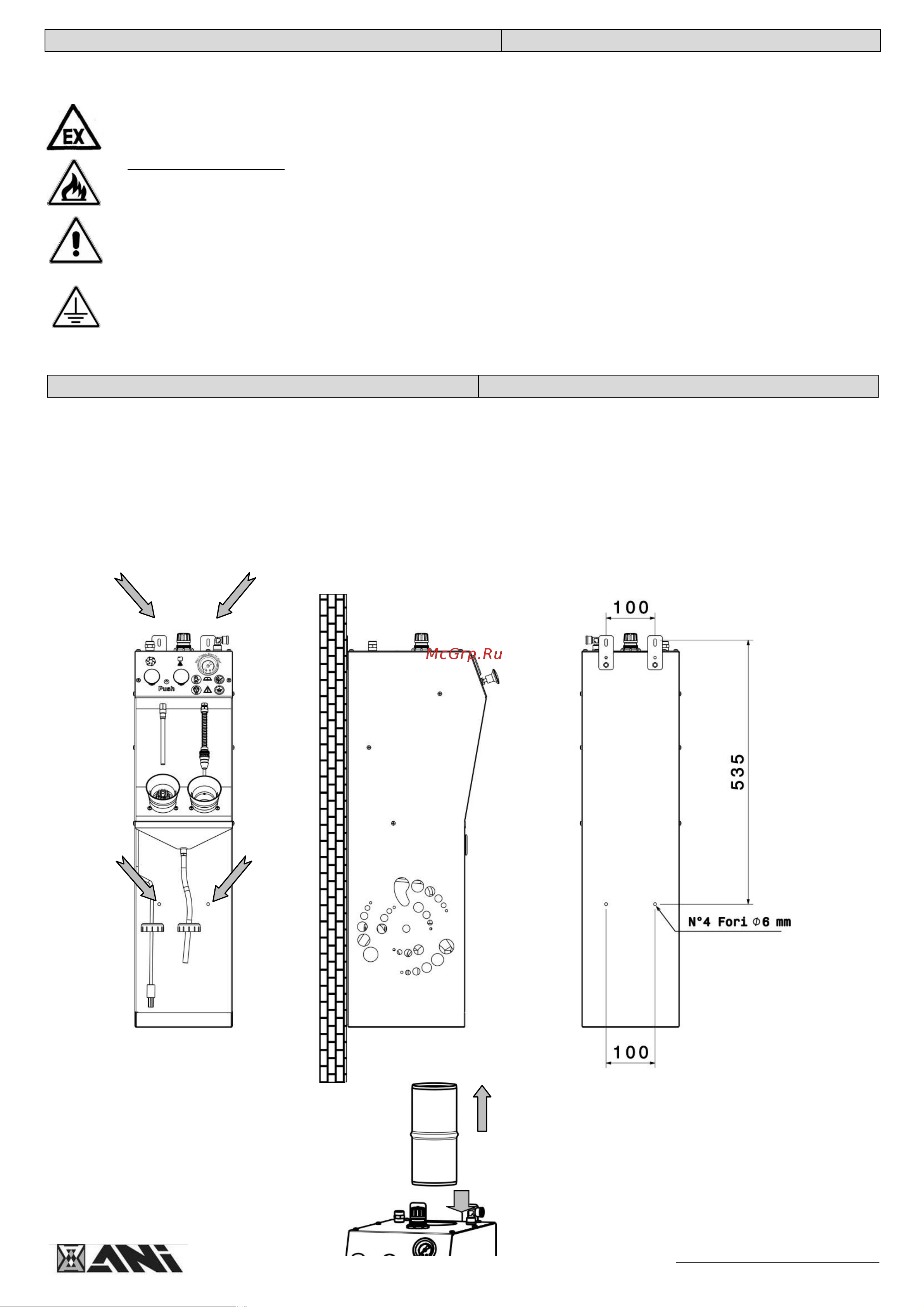 ANI MINI AH141608 Инструкция к ANI MINI AH141608 онлайн [8/13] 822713