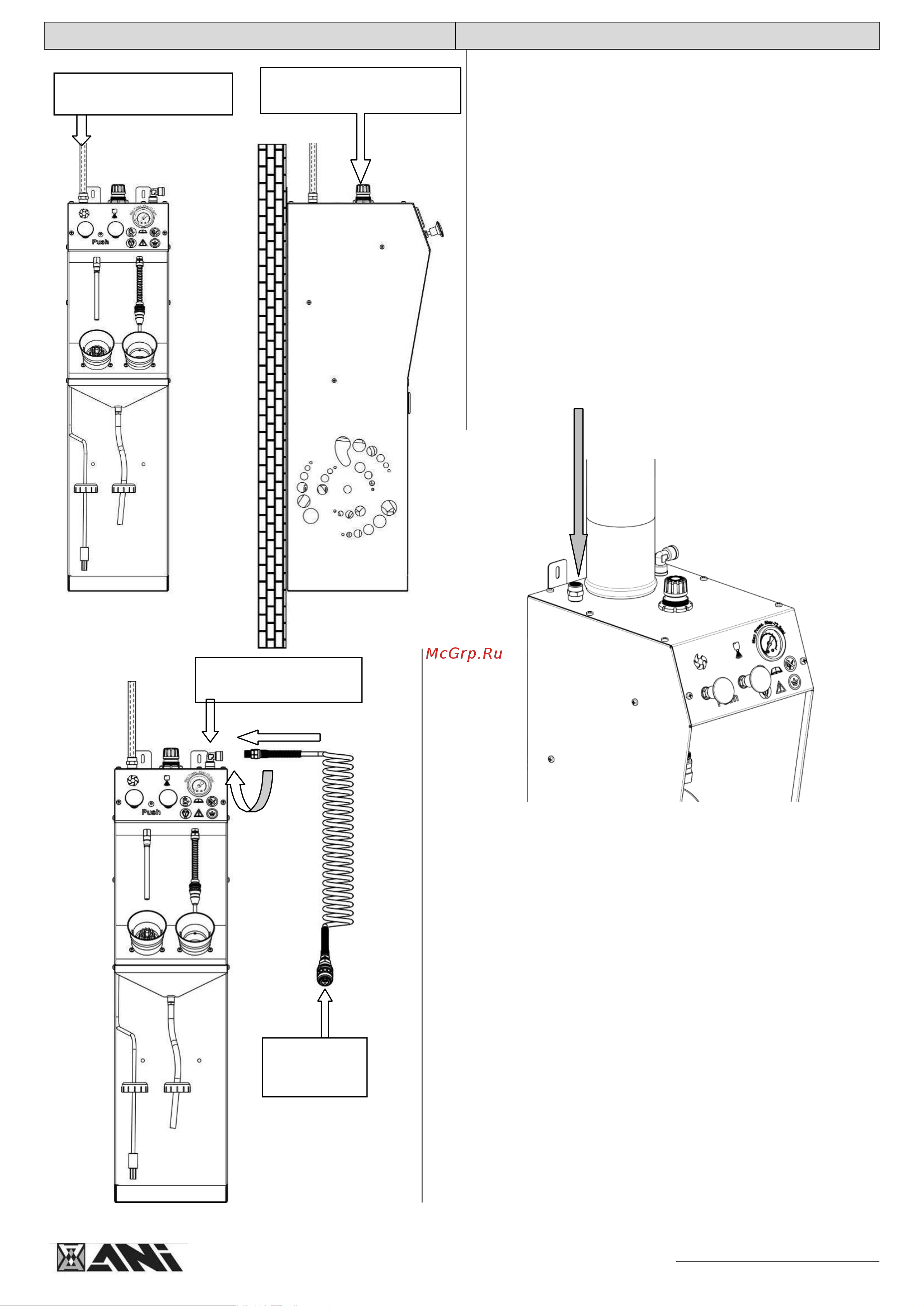 ANI MINI AH141608 Инструкция к ANI MINI AH141608 онлайн [9/13] 822713