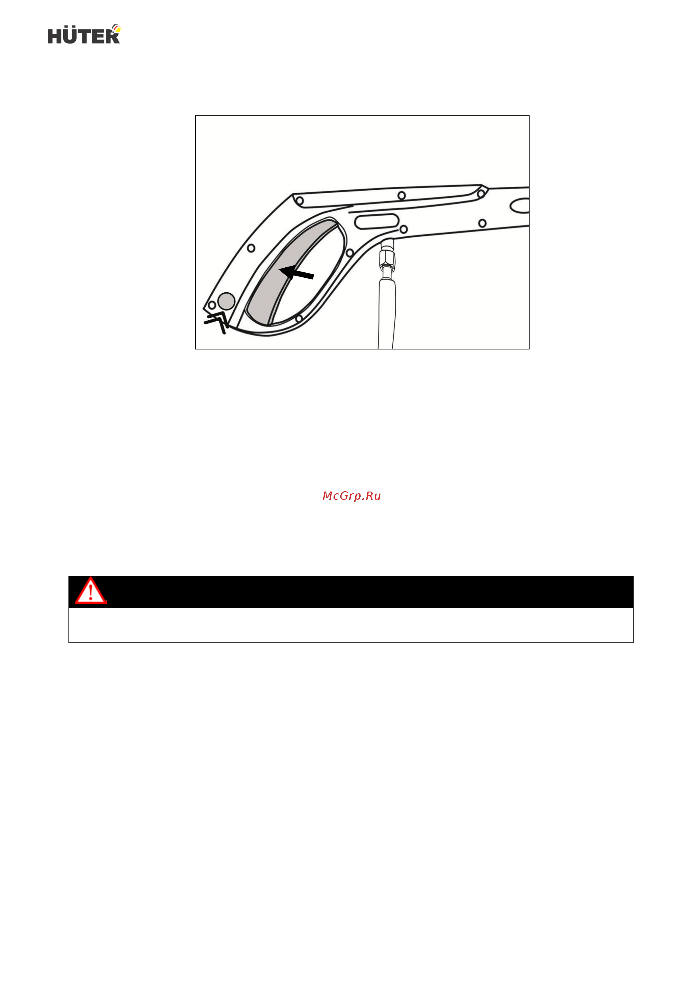 Huter W195-PW SMART PROFESSIONAL 70/8/54 Паспорт онлайн [14/28] 822719