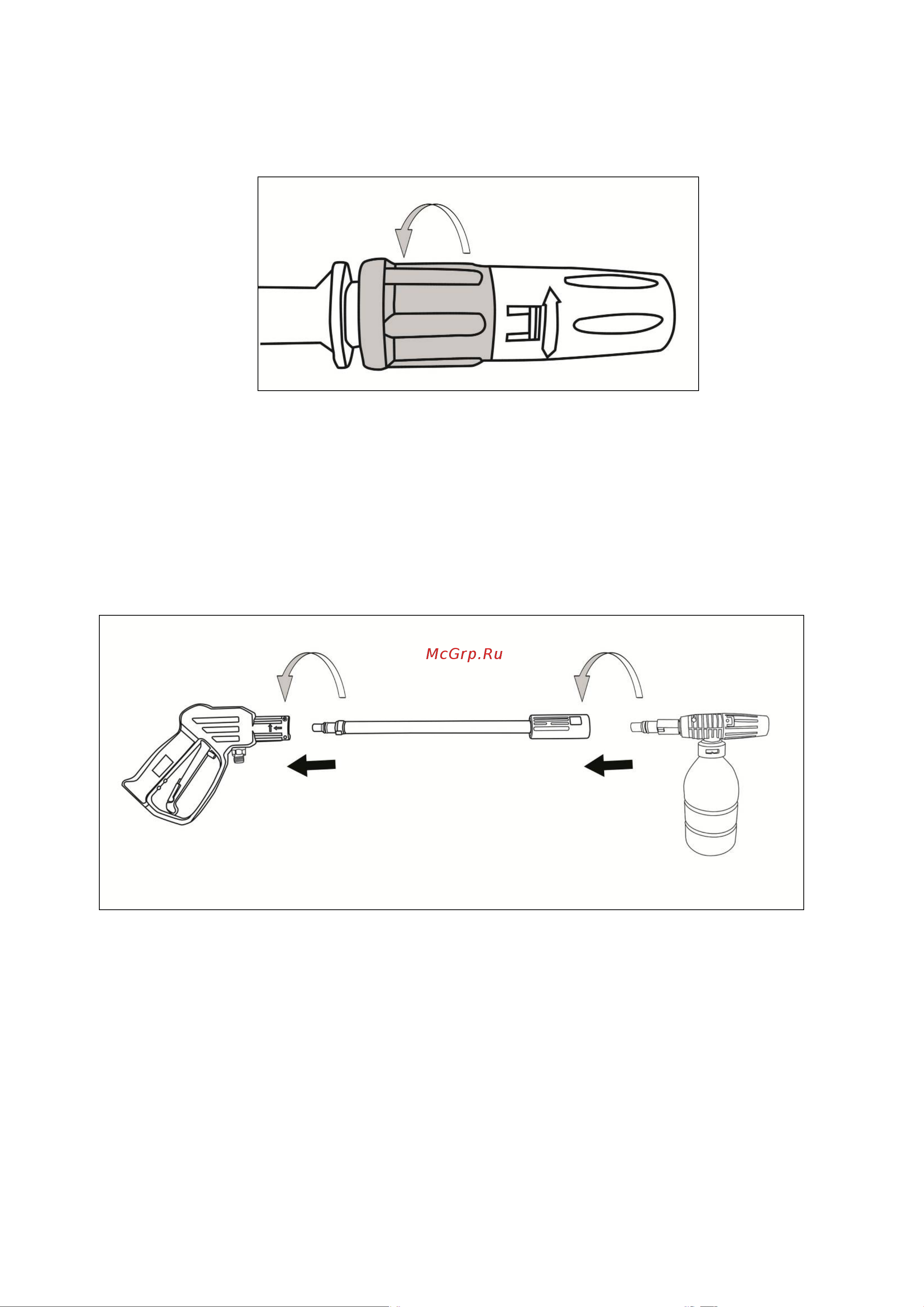 Huter W195-PW SMART PROFESSIONAL 70/8/54 Паспорт онлайн [15/28] 822719