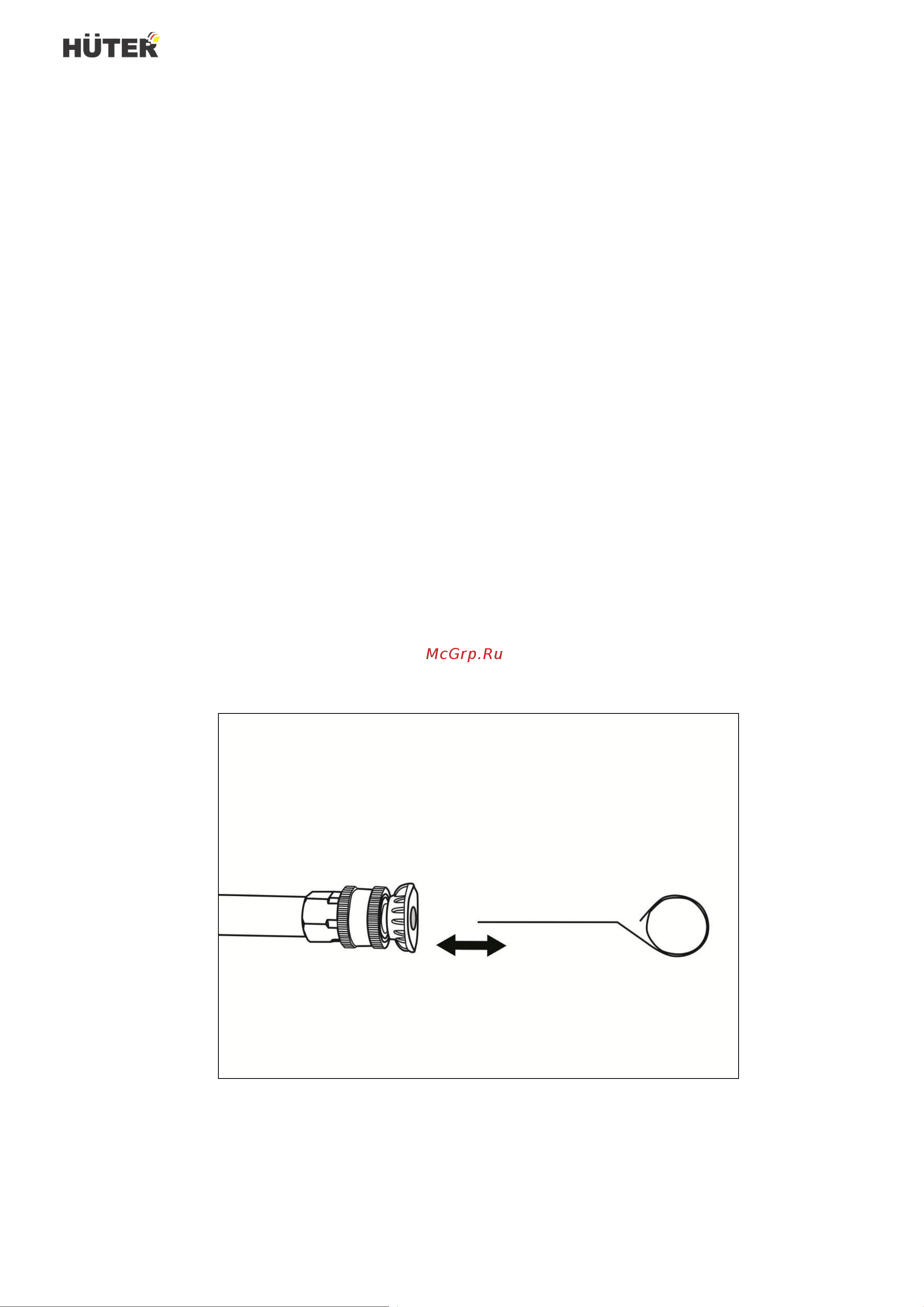 Huter W195-PW SMART PROFESSIONAL 70/8/54 Паспорт онлайн [18/28] 822719