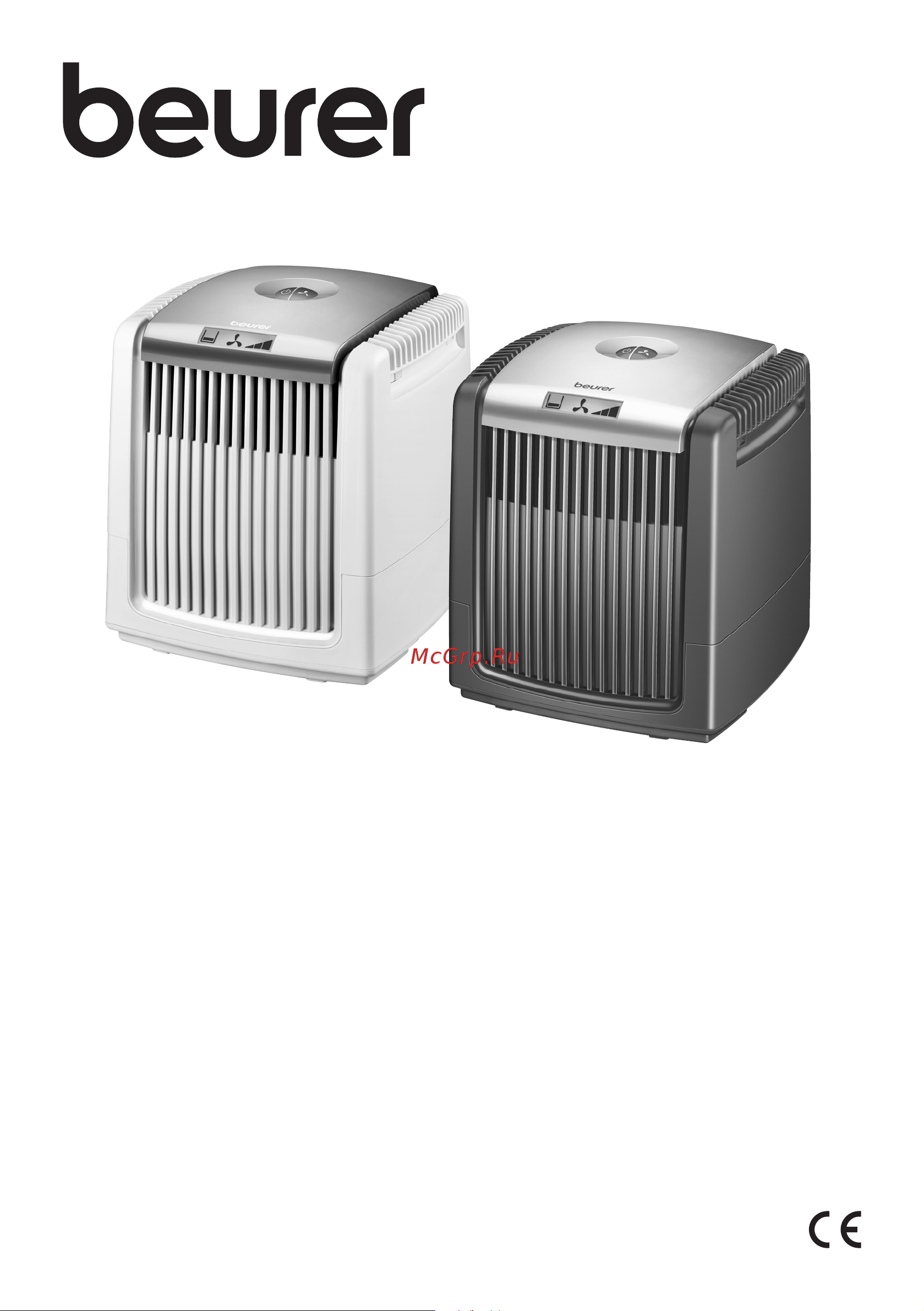 Beurer LW230 7Вт черный (660.48) 1396854 Инструкция к товару онлайн
