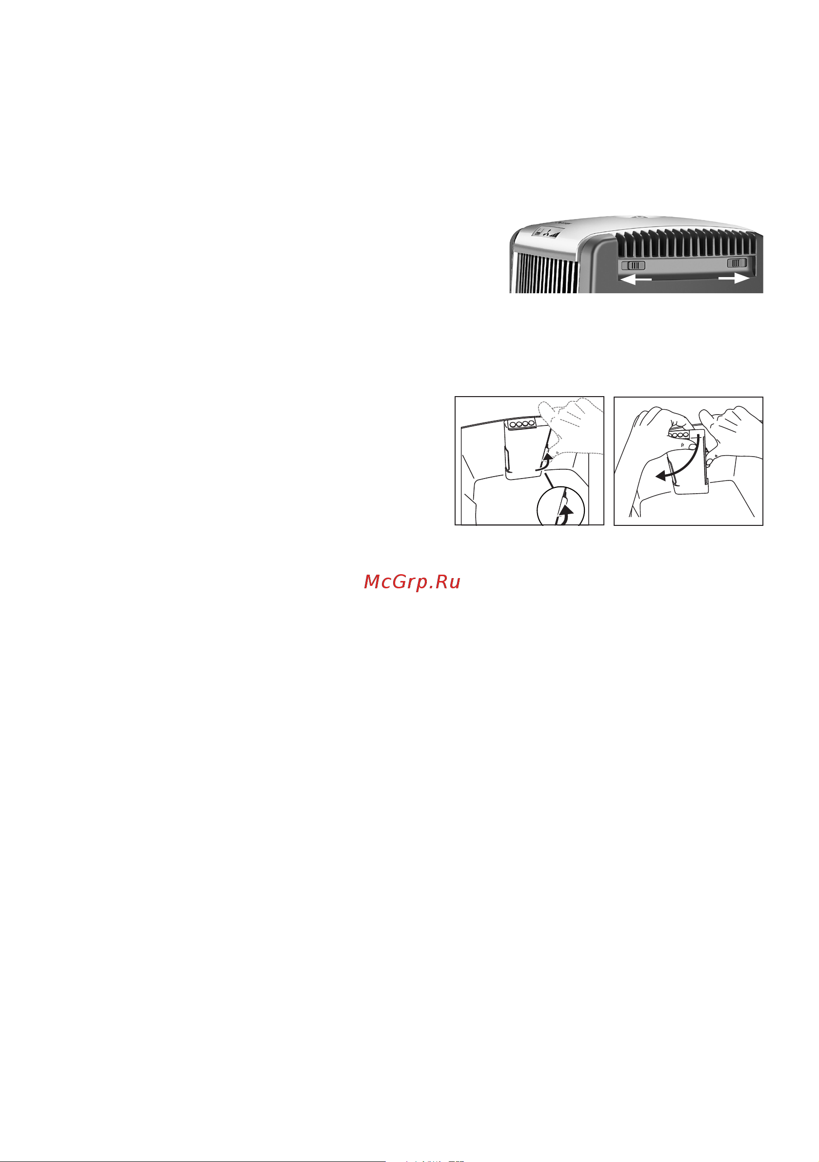 Beurer LW230 7Вт черный (660.48) 1396854 Инструкция к товару онлайн [20/88] 822770