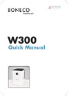 Boneco W300, цвет белый/white, НС-1174660 Инструкция к Boneco W300 НС-1174660