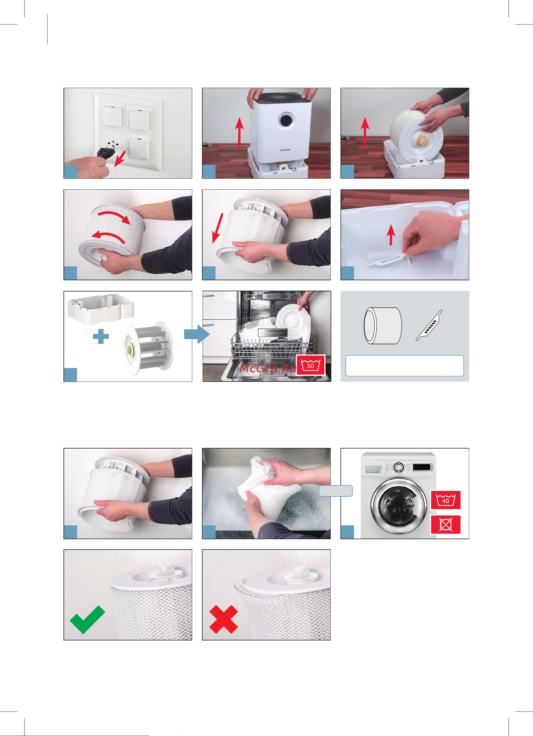 Boneco W300, цвет белый/white, НС-1174660 Инструкция к Boneco W300 НС-1174660 онлайн [8/12] 822775