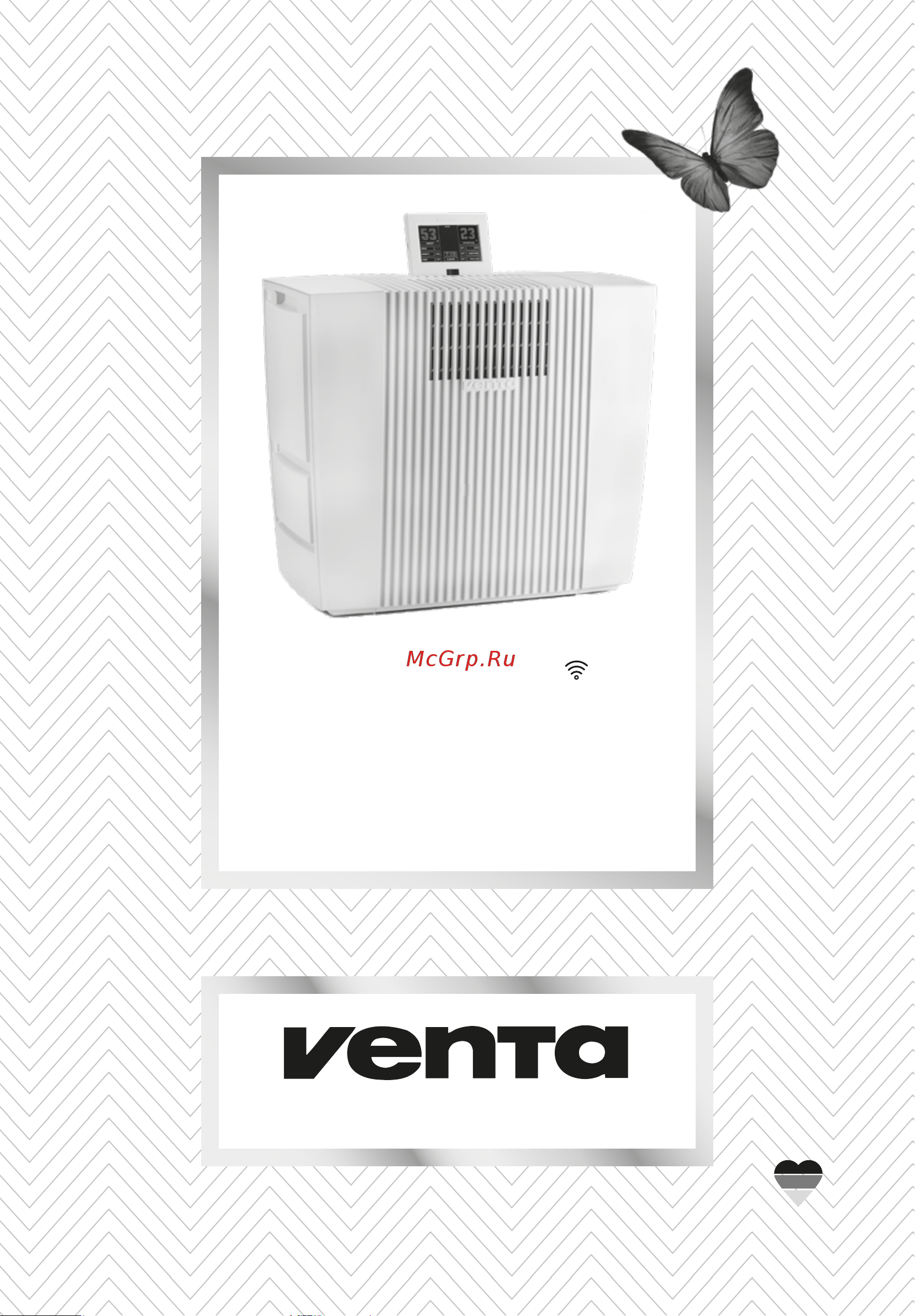 Venta серый, LW62 WiFi grau Инструкция к товару онлайн