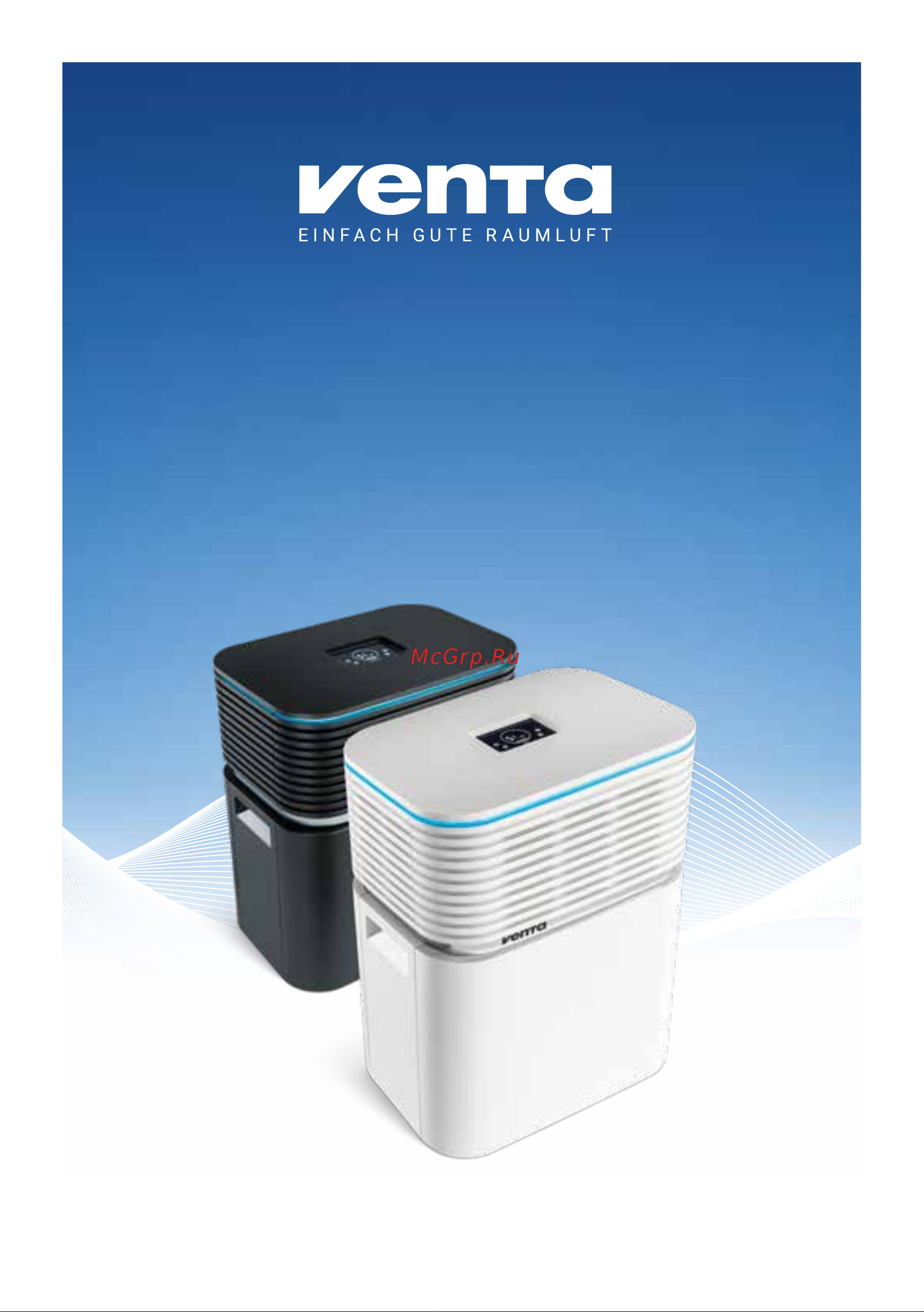 Venta AEROSTYLE LW73 WiFi, белый, 70 кв.м LW73 WiFi weiss Полная инструкция по эксплуатации онлайн