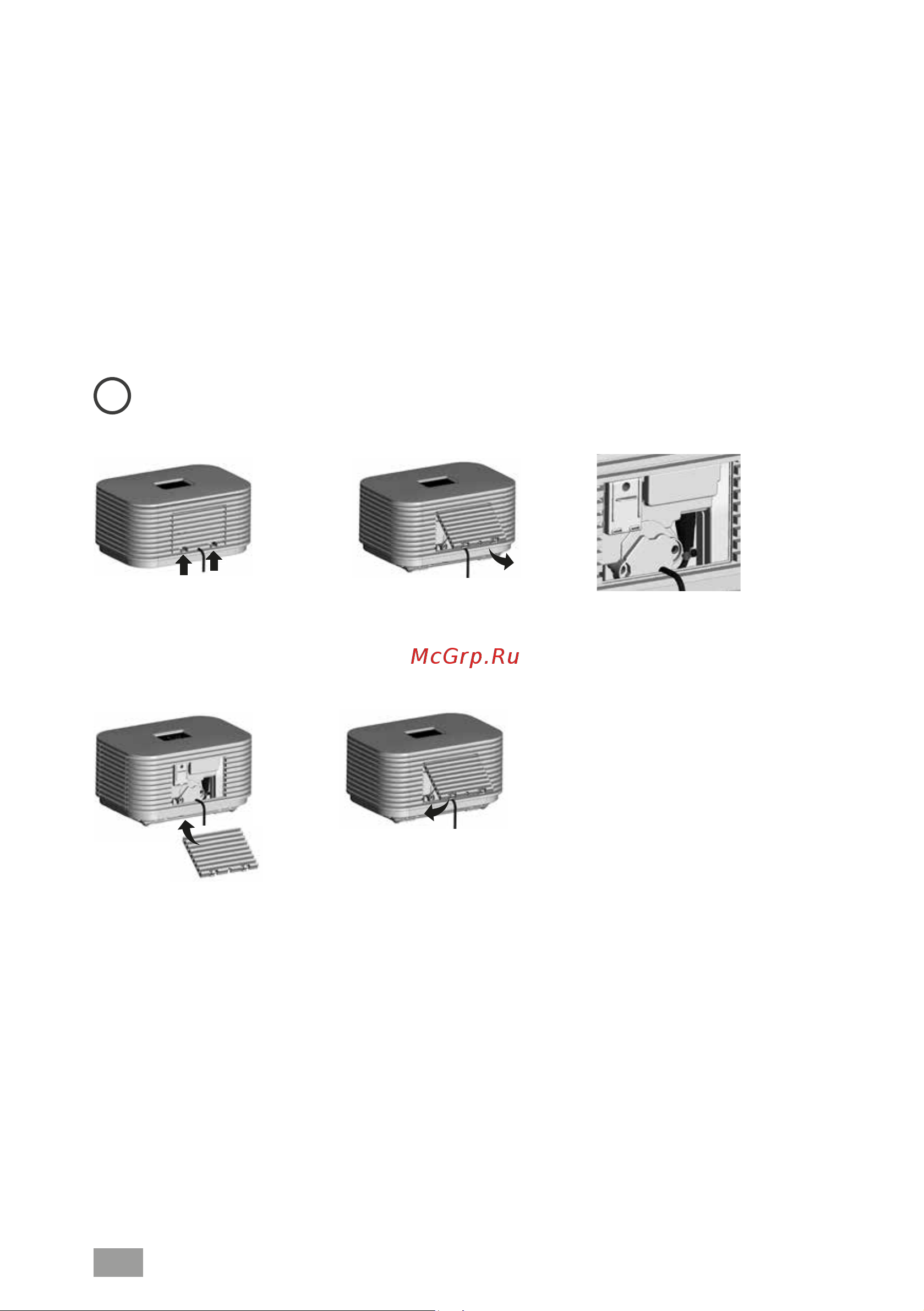 Venta AEROSTYLE LW73 WiFi, белый, 70 кв.м LW73 WiFi weiss Полная инструкция по эксплуатации онлайн [18/19] 822789