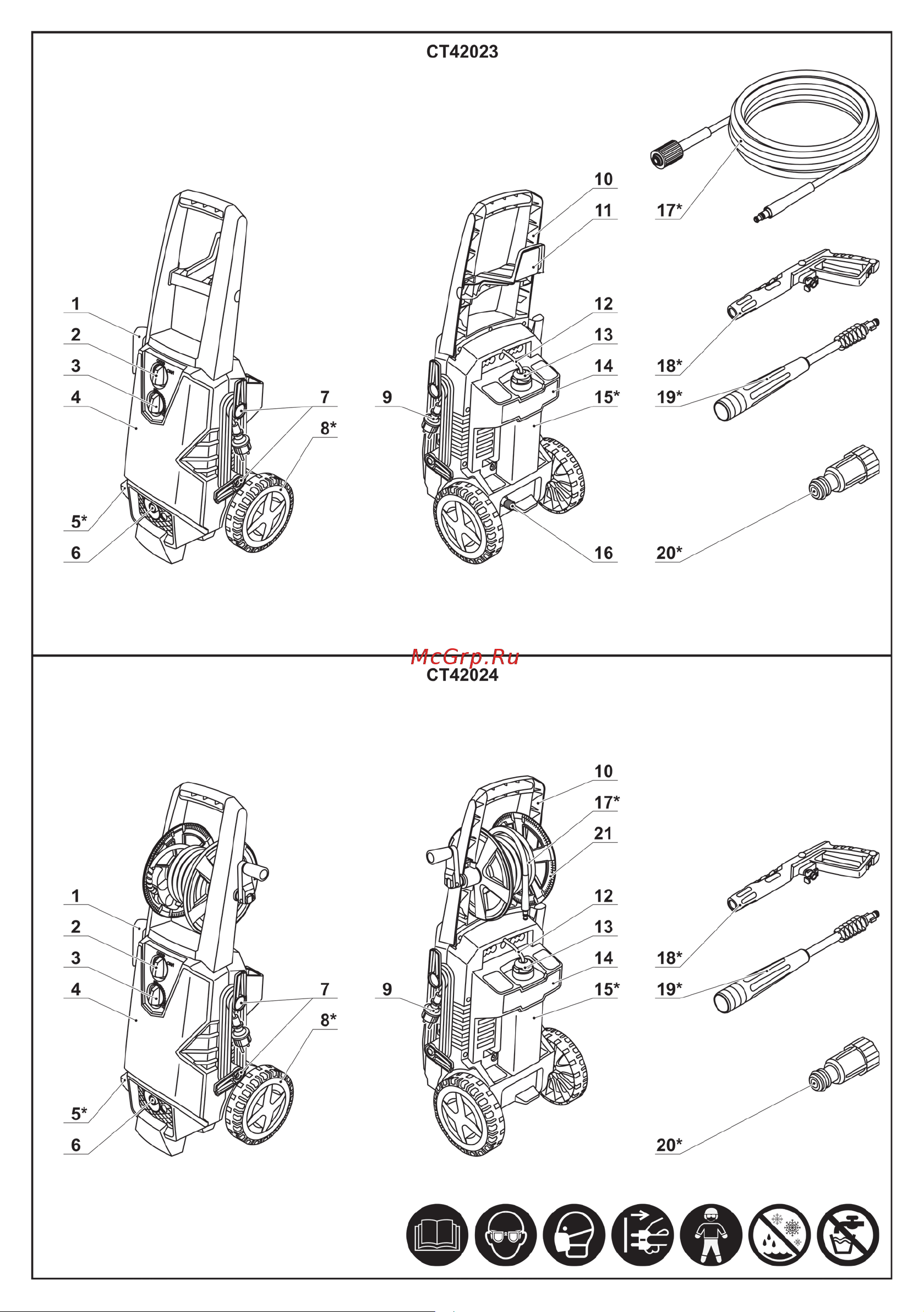 Crown CT42024 Инструкция по эксплуатации онлайн [6/120] 822820
