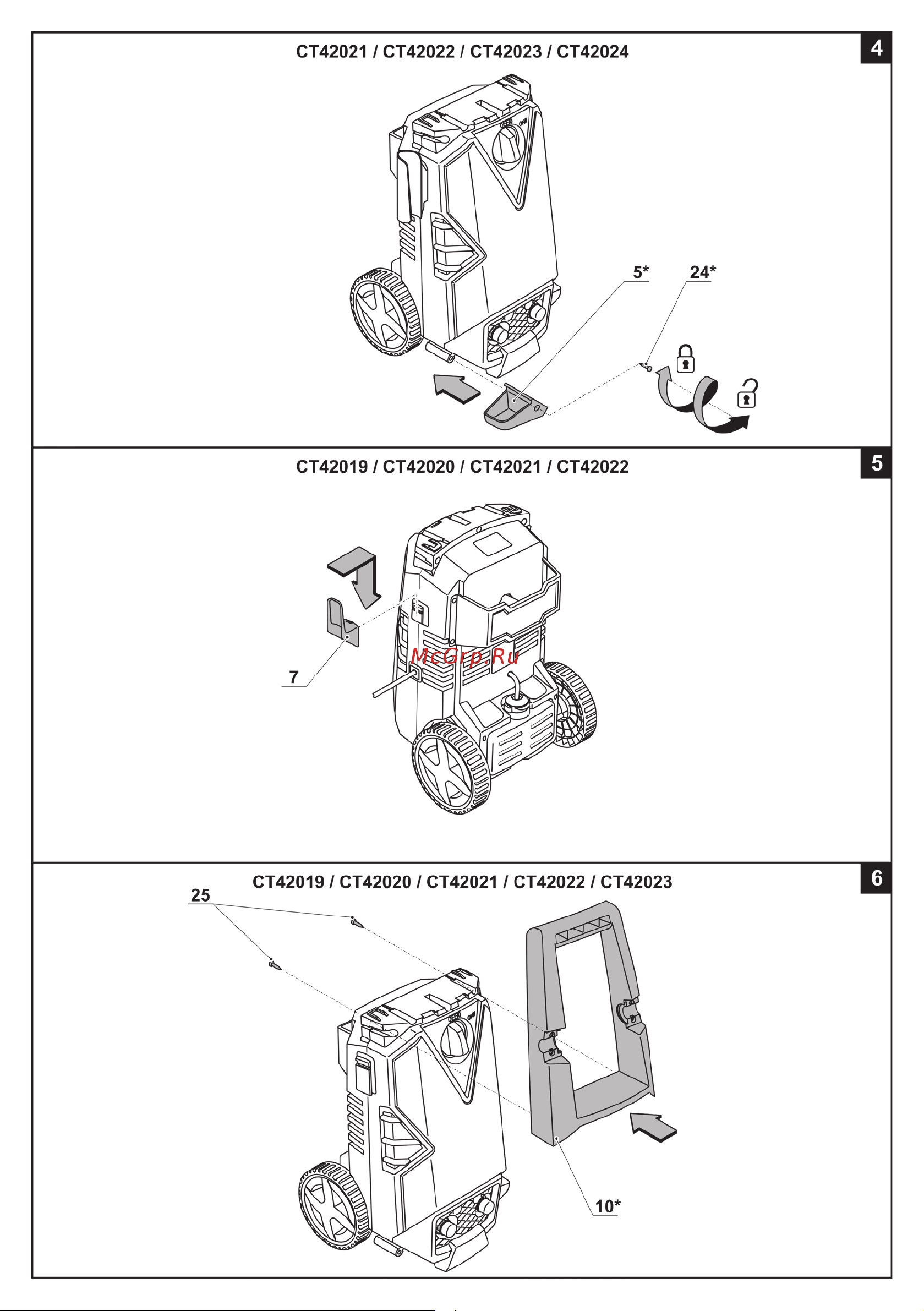 Crown CT42024 Инструкция по эксплуатации онлайн [8/120] 822820
