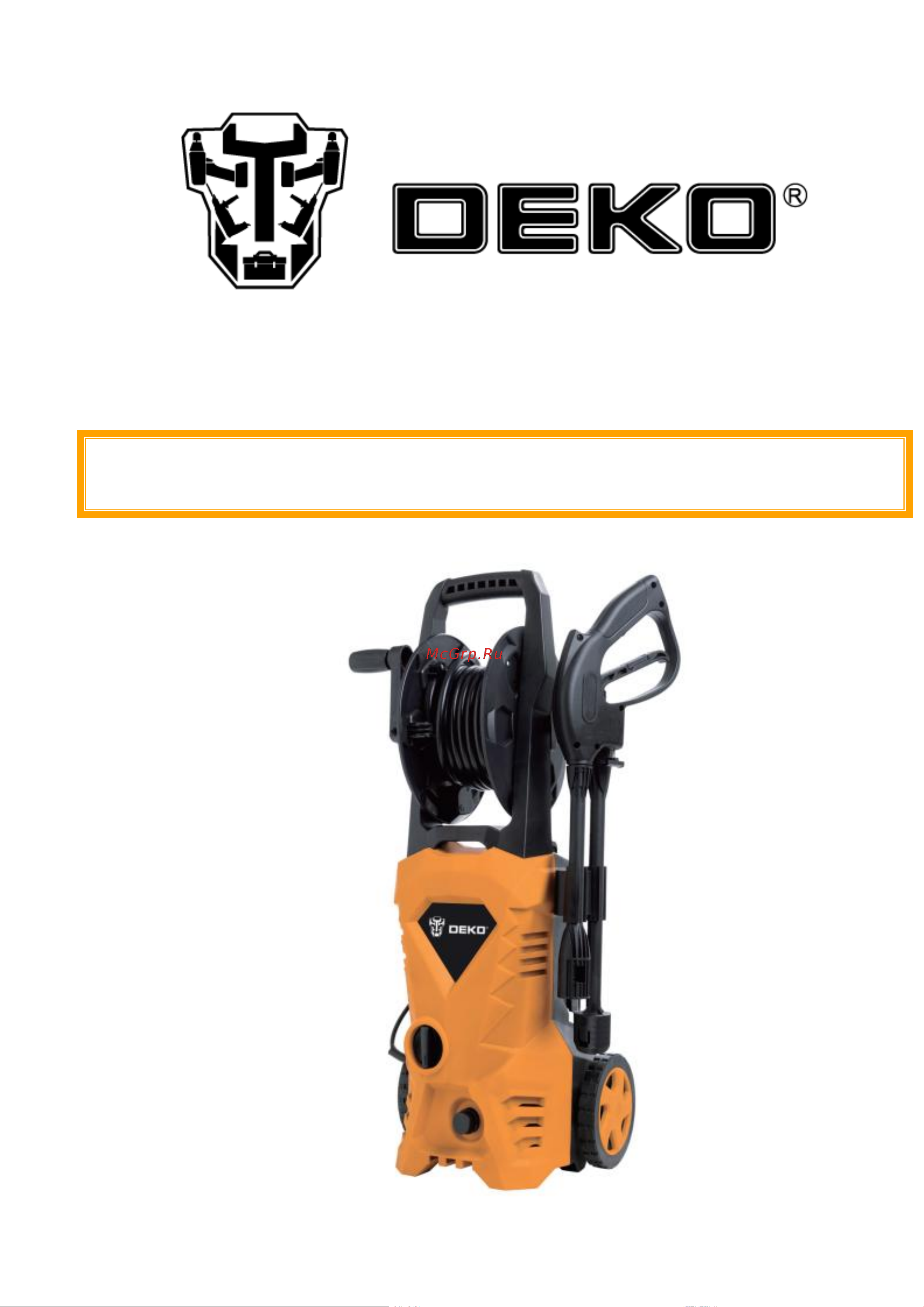 Deko DKCW150 PRO 063-4303 Инструкция по эксплуатации онлайн
