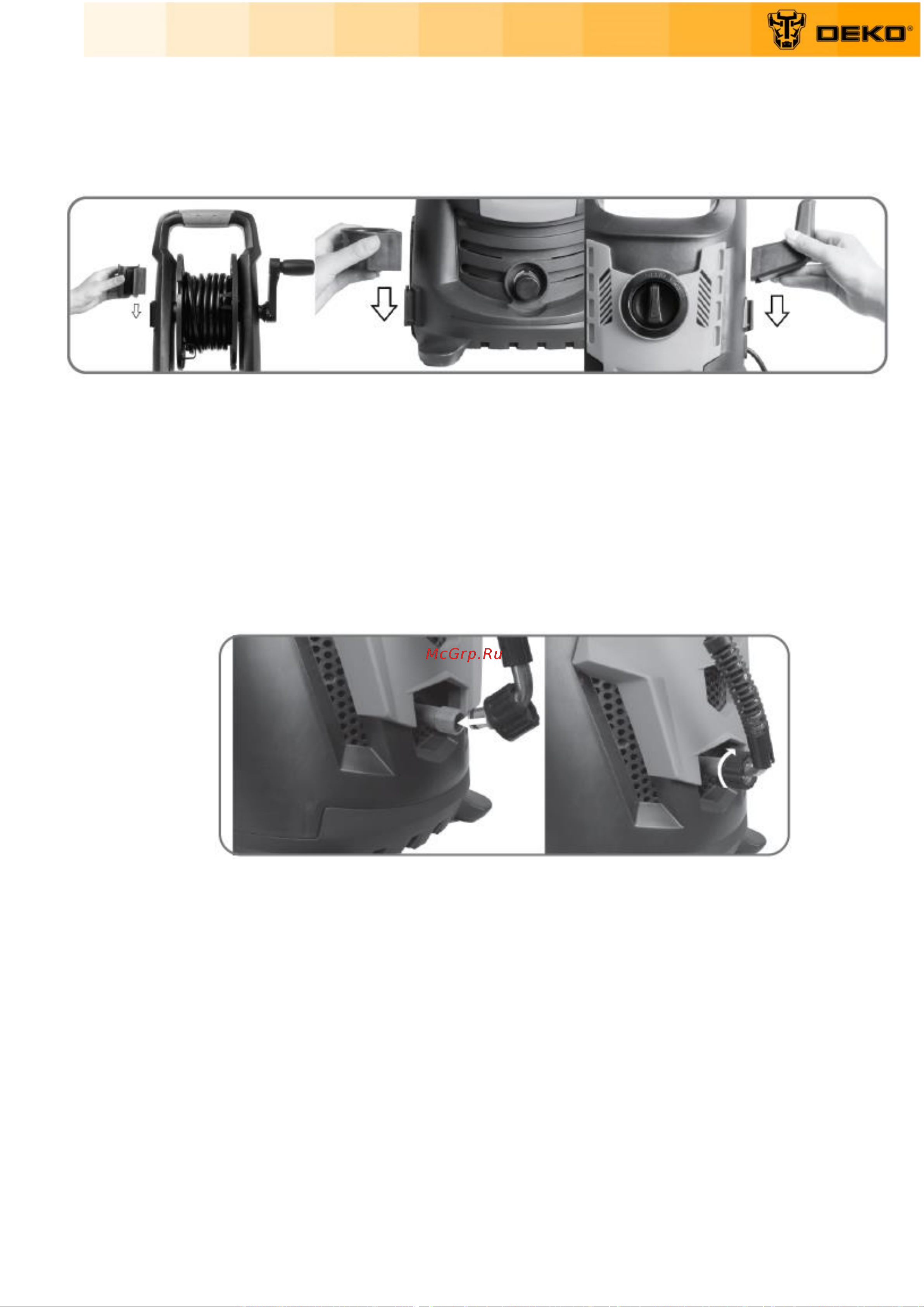 Deko DKCW225 065-4307 Инструкция по эксплуатации онлайн [11/20] 822834