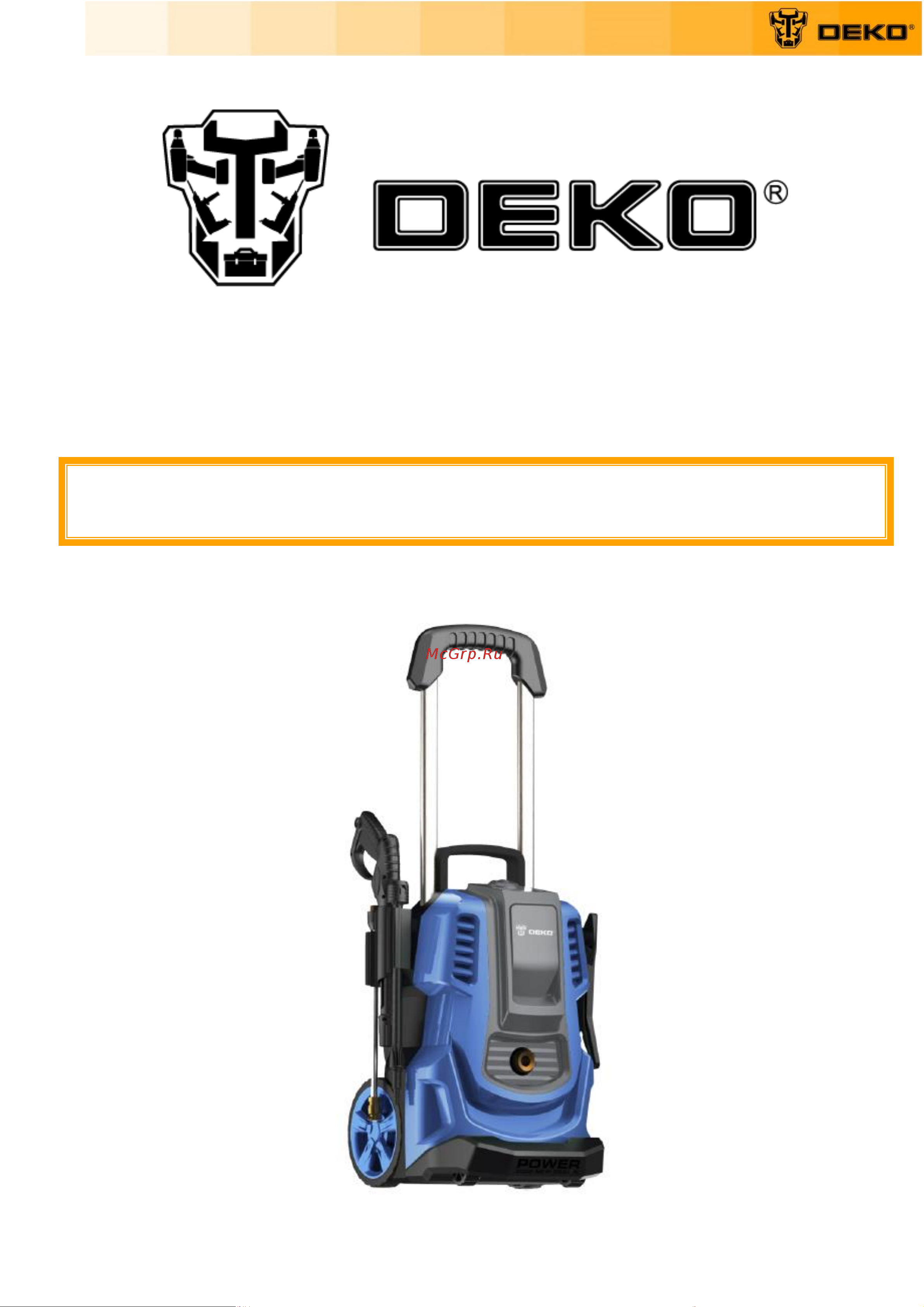 Deko DKCW265 065-4308 Инструкция по эксплуатации онлайн