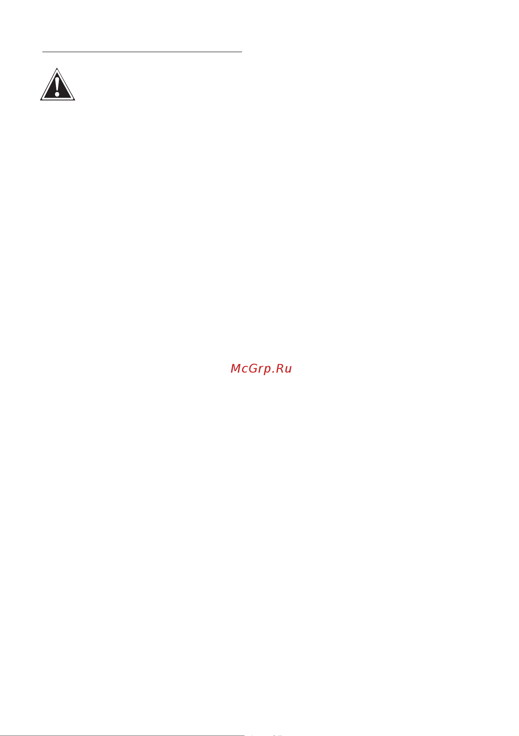 Redbo 20587 Инструкция онлайн [14/20] 822864