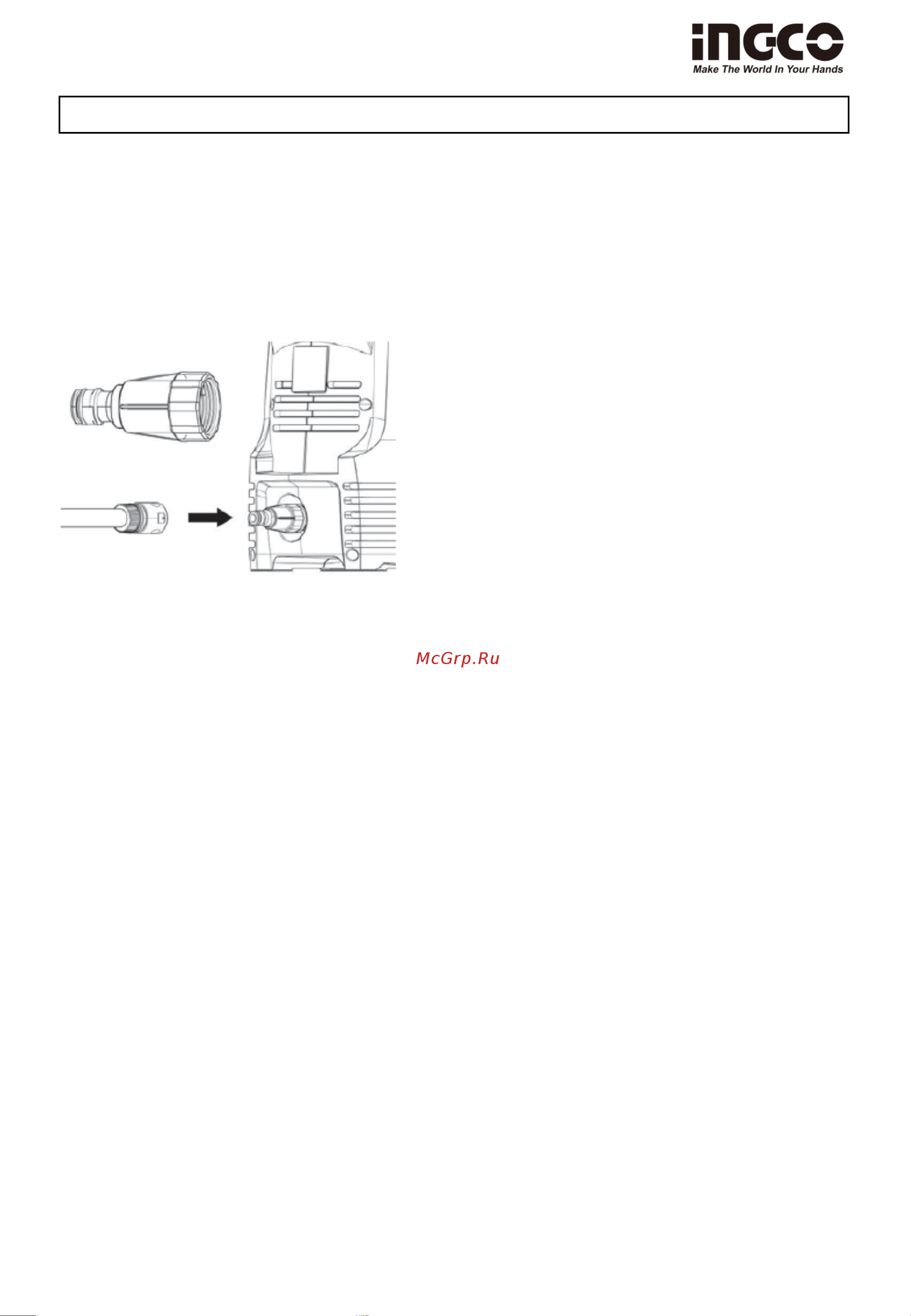 INGCO HPWR14008 Руководство по эксплуатации онлайн [10/14] 822874