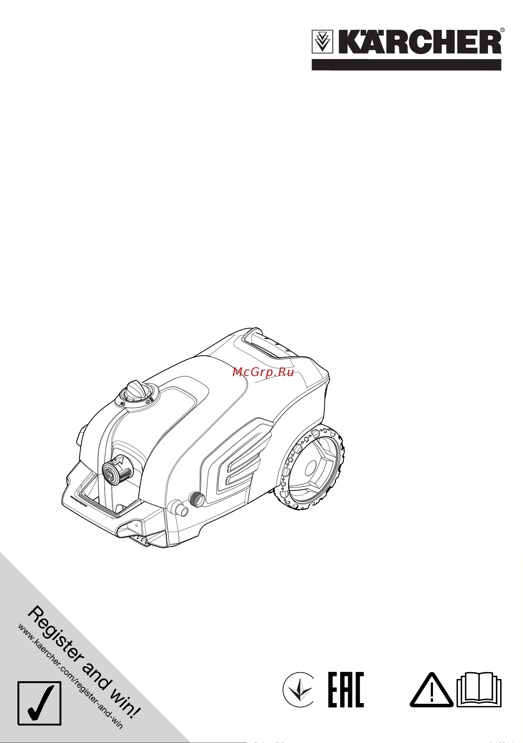 Karcher K 4 CompactCar 1.637-320 Инструкция к Karcher K 4 CompactCar 1.637-320 онлайн
