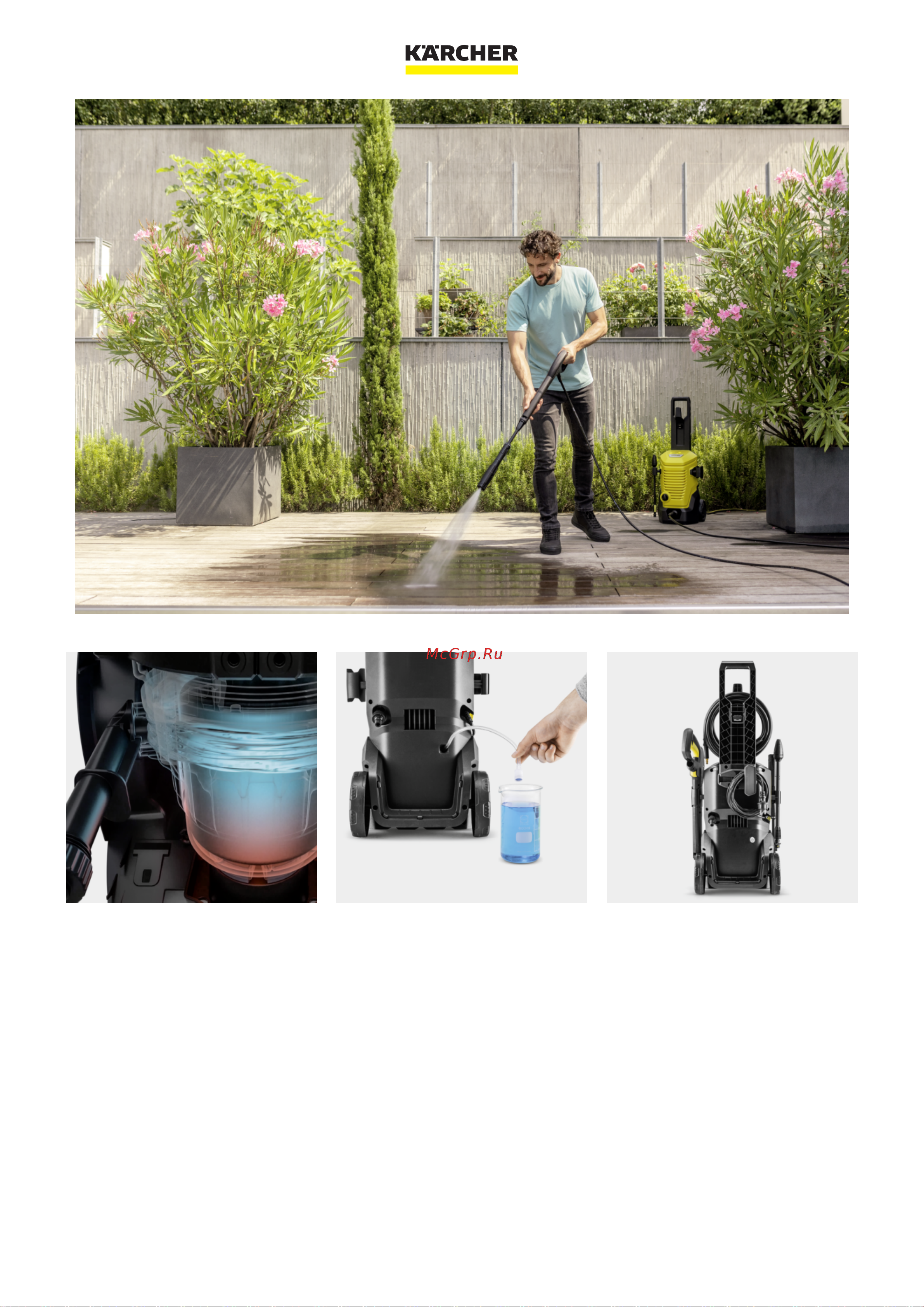 Karcher K 4 WCM 1.324-200.0 Инструкция по эксплуатации онлайн [2/8] 822885