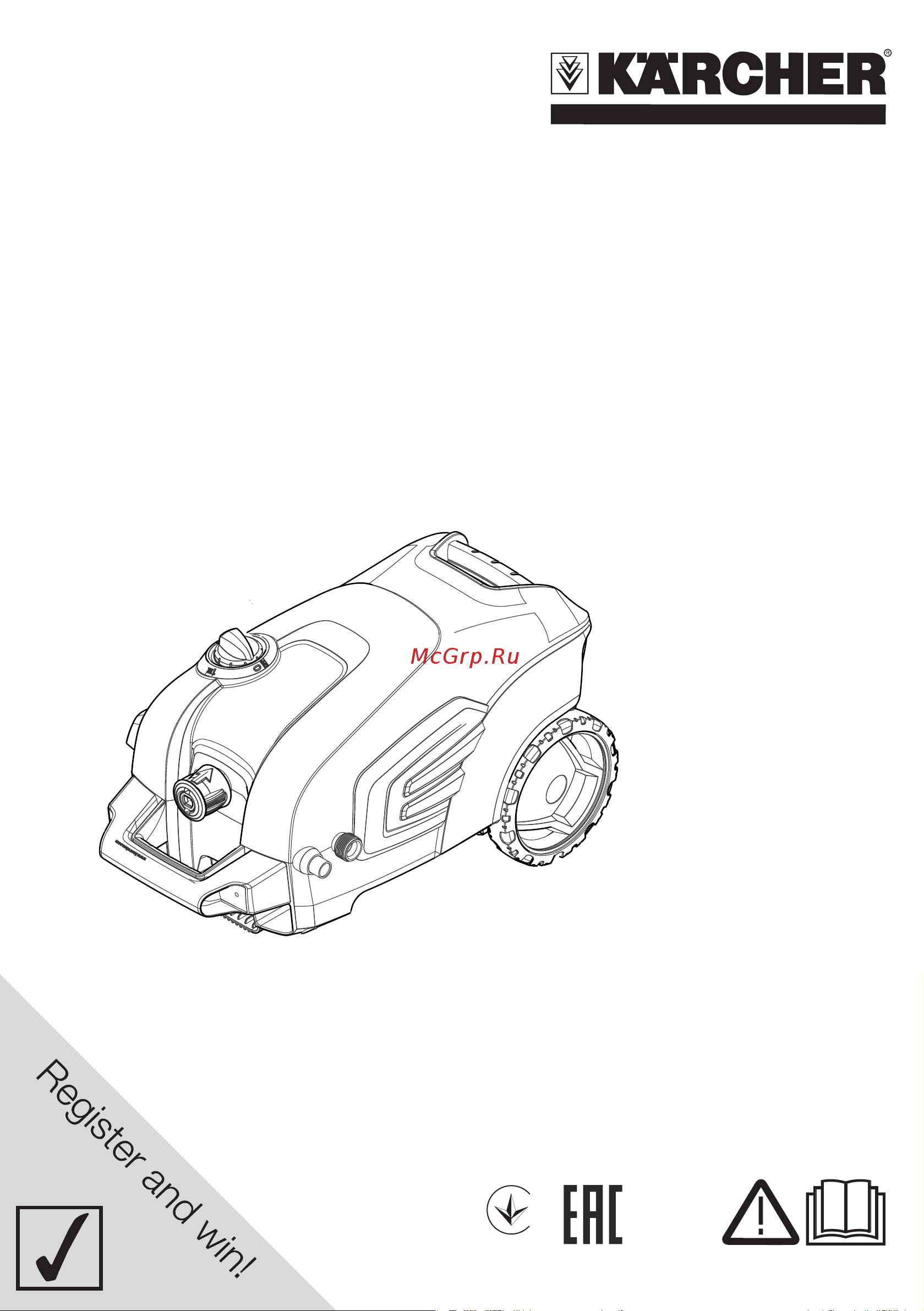 Karcher K 5 Compact 1.630-720 Инструкция к Karcher K 5 Compact 1.630-720 онлайн