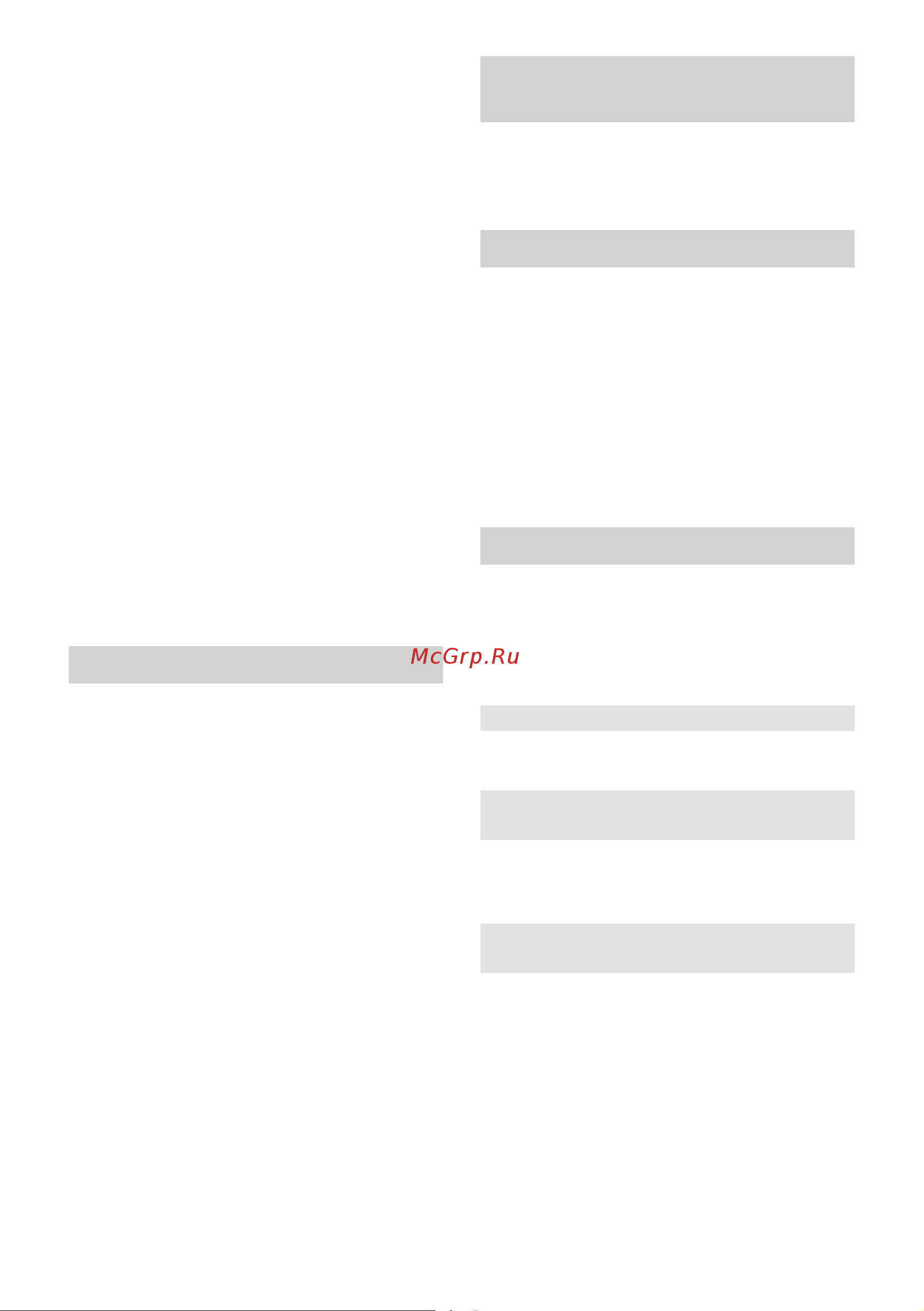 Karcher K 5 Compact 1.630-720 Инструкция к Karcher K 5 Compact 1.630-720 онлайн [132/278] 822887