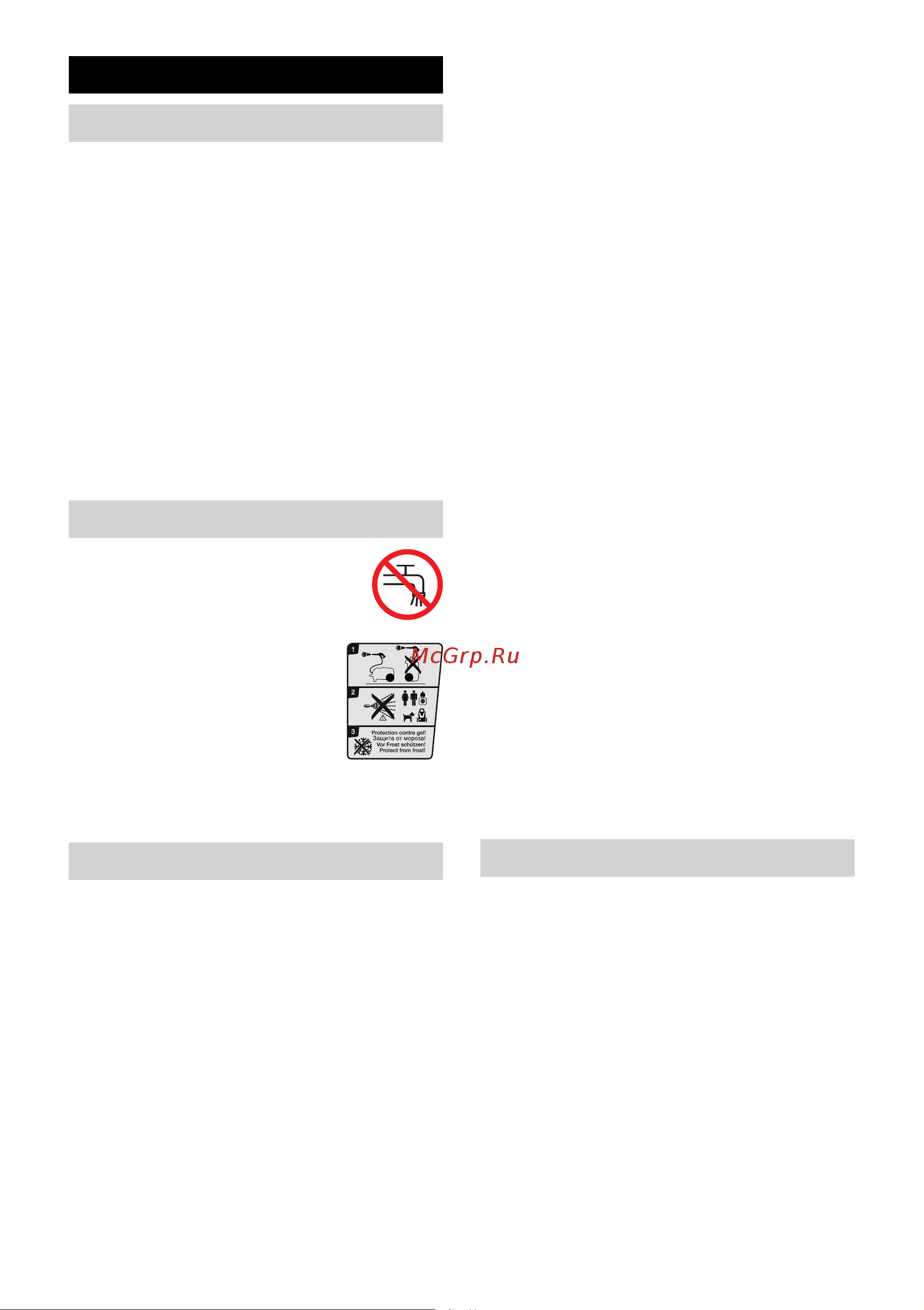 Karcher K 5 Compact 1.630-720 Инструкция к Karcher K 5 Compact 1.630-720 онлайн [160/278] 822887