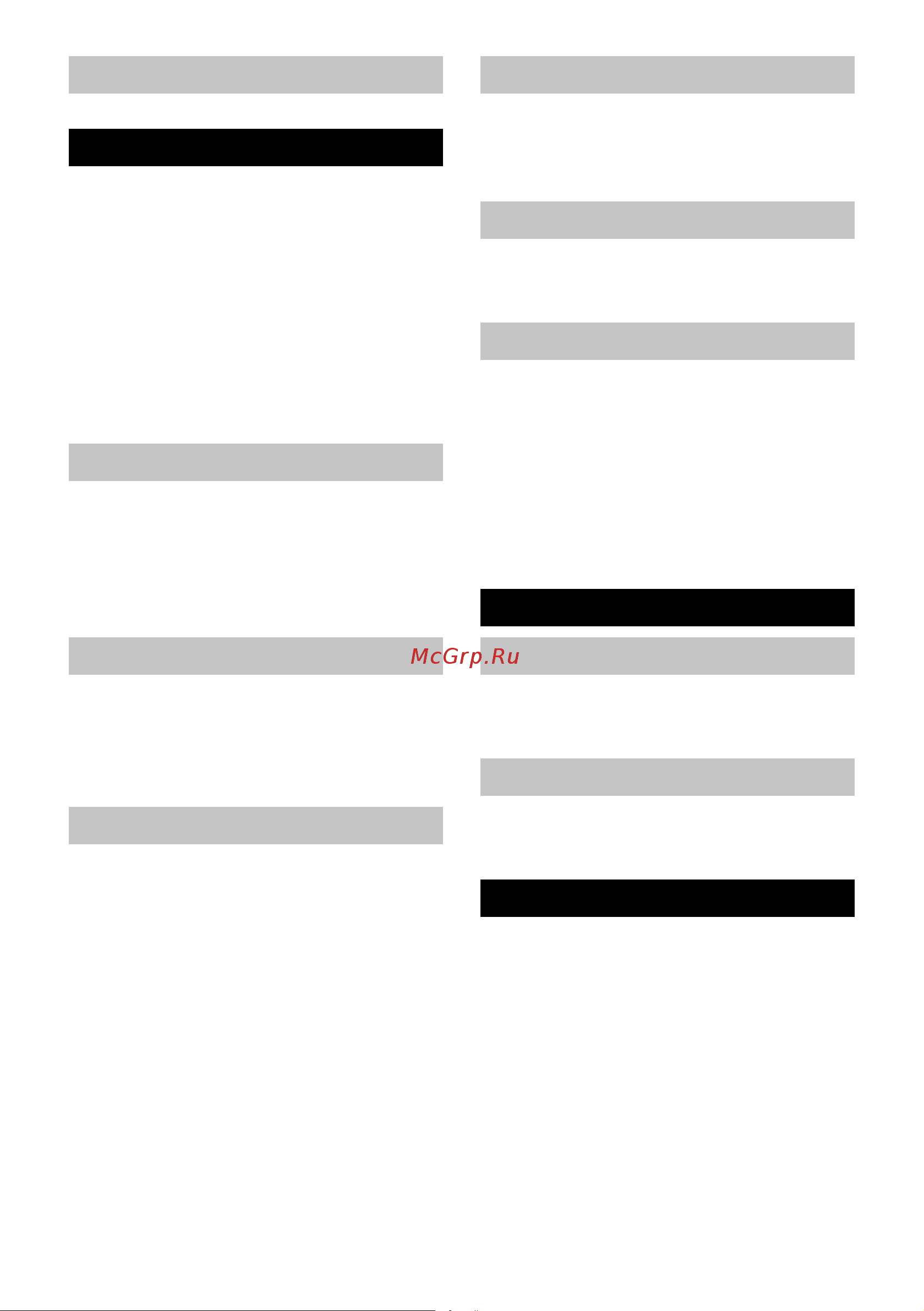 Karcher K 5 Premium 1.181-313 Инструкция к Karcher K 5 Premium 1.181-313 онлайн [102/294] 822889