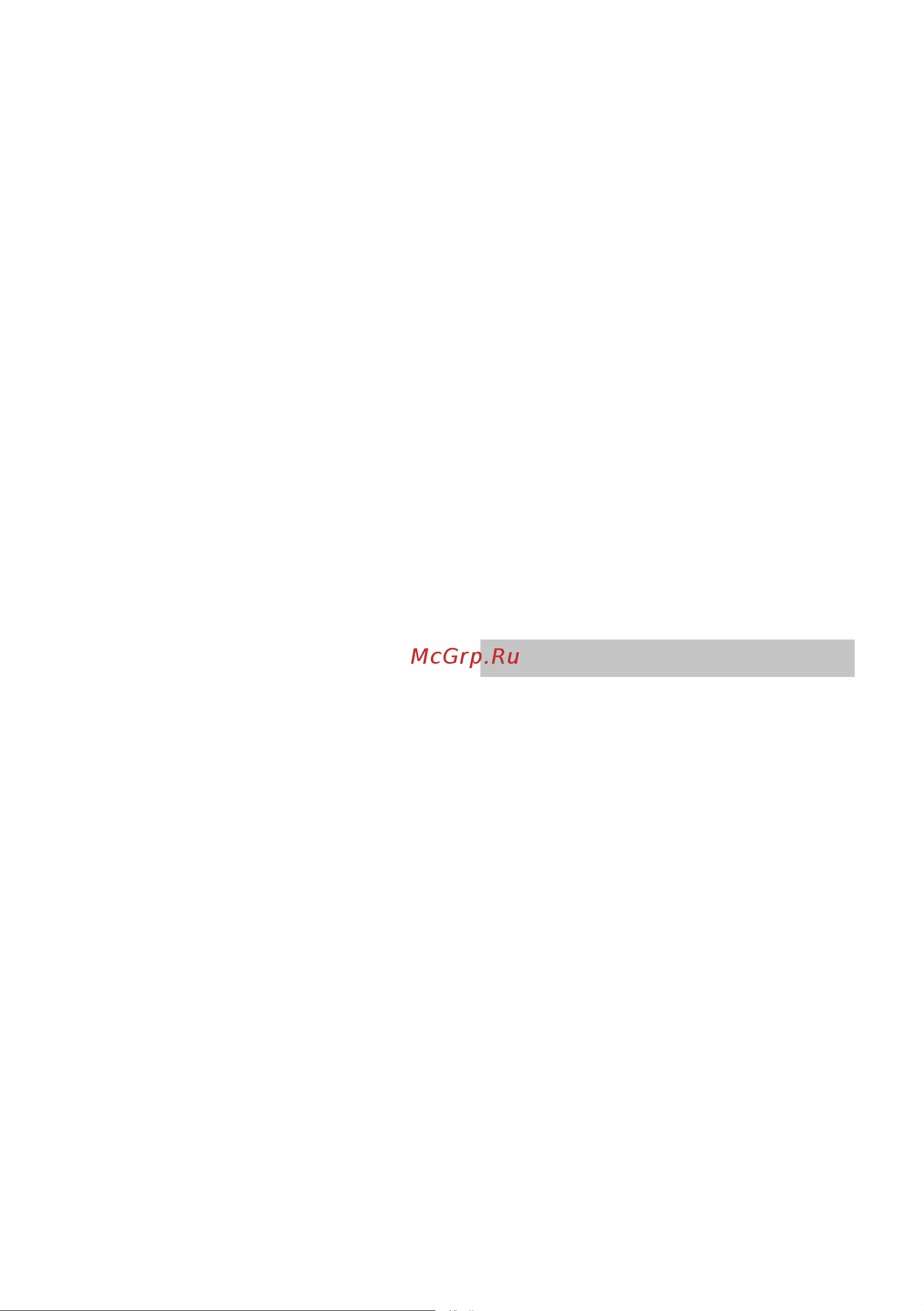 Karcher K 5 Premium 1.181-313 Инструкция к Karcher K 5 Premium 1.181-313 онлайн [179/294] 822889